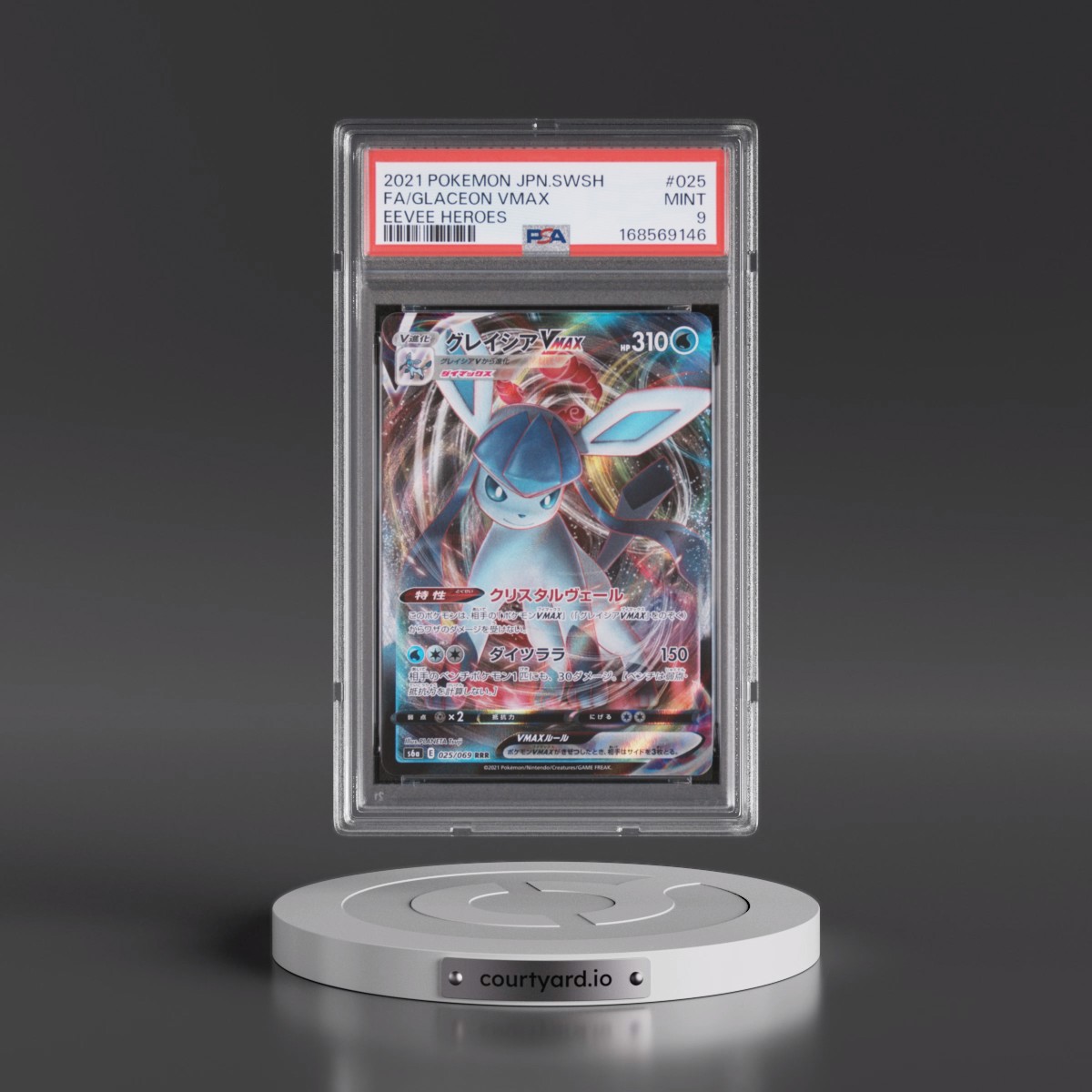 2021 Pokémon Sword & Shield Eevee Heroes #025 Glaceon Vmax - Full Art (PSA 9 MINT)