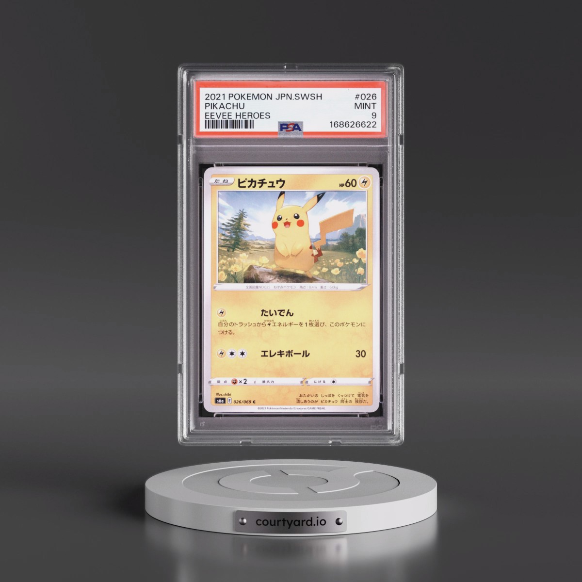 2021 Pokémon Sword & Shield Eevee Heroes #026 Pikachu (PSA 9 MINT)