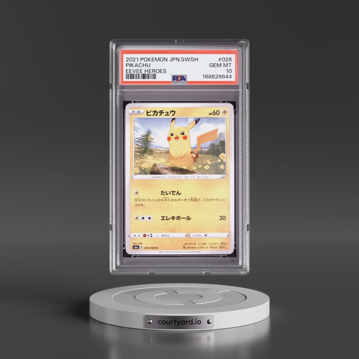 2021 Pokémon Sword & Shield Eevee Heroes #026 Pikachu (PSA 10 GEM MINT)
