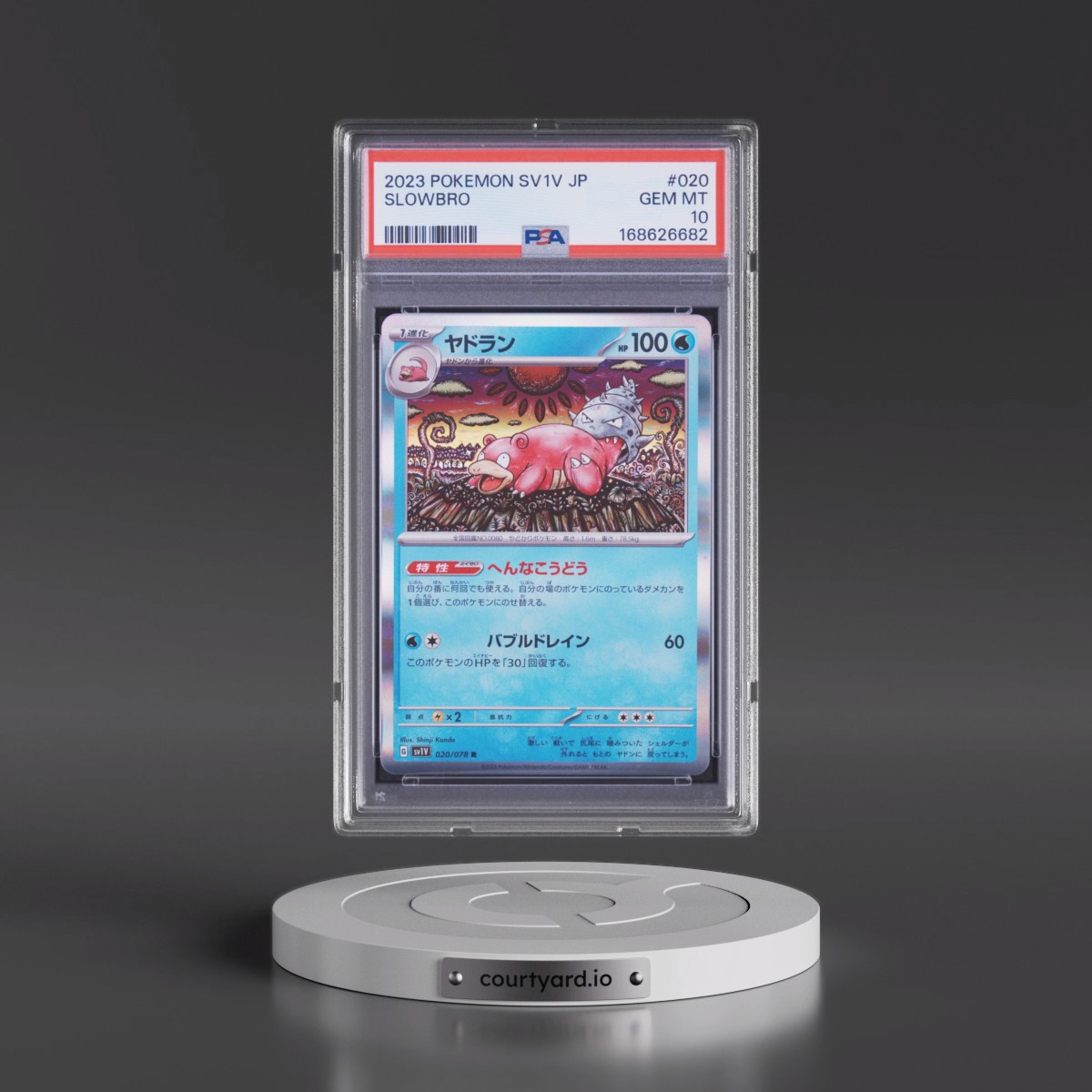 2023 Pokémon Sv1v-Violet EX #020 Slowbro (PSA 10 GEM MINT)