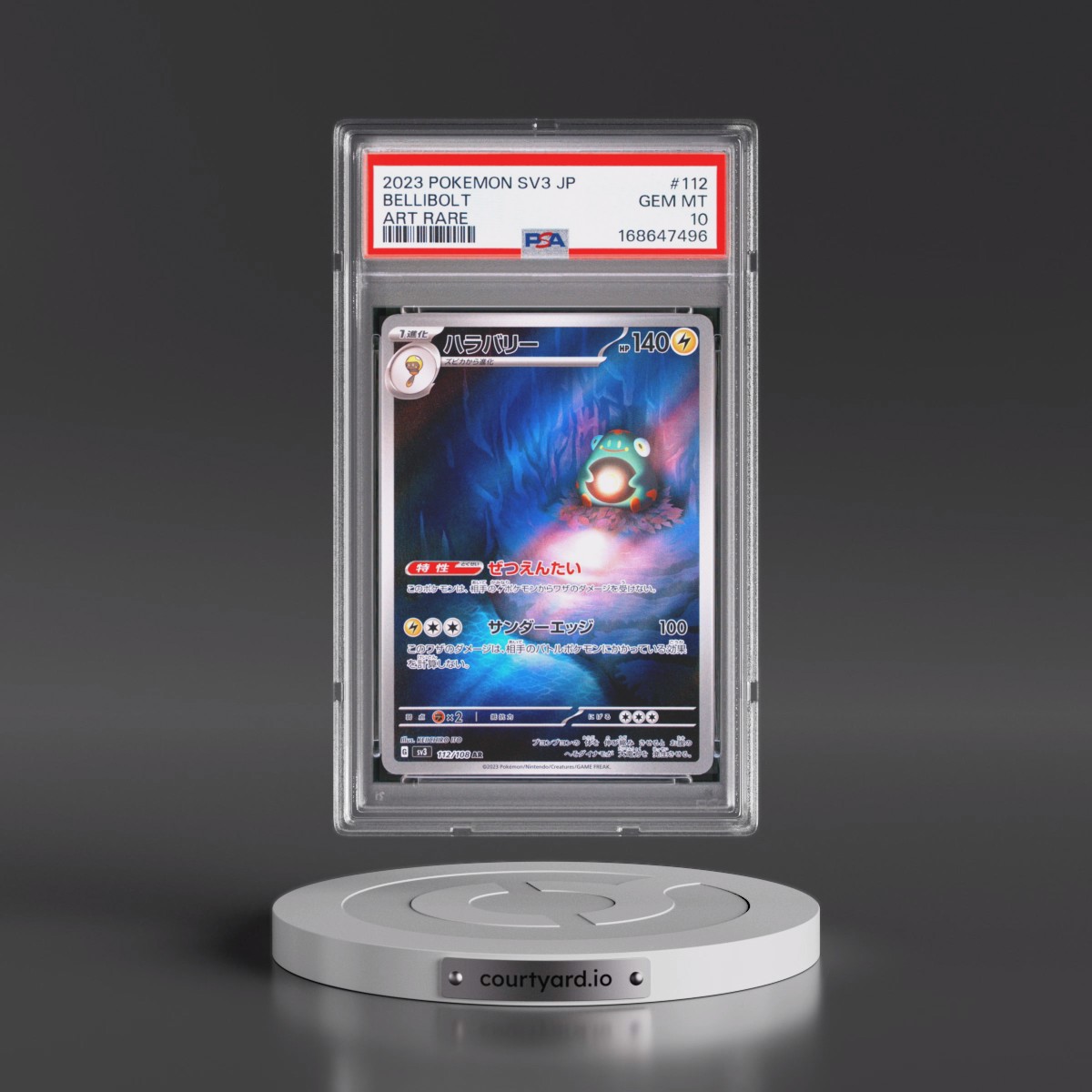 2023 Pokémon SV3-Ruler of the Black Flame #112 Bellibolt - Art Rare (PSA 10 GEM MINT)