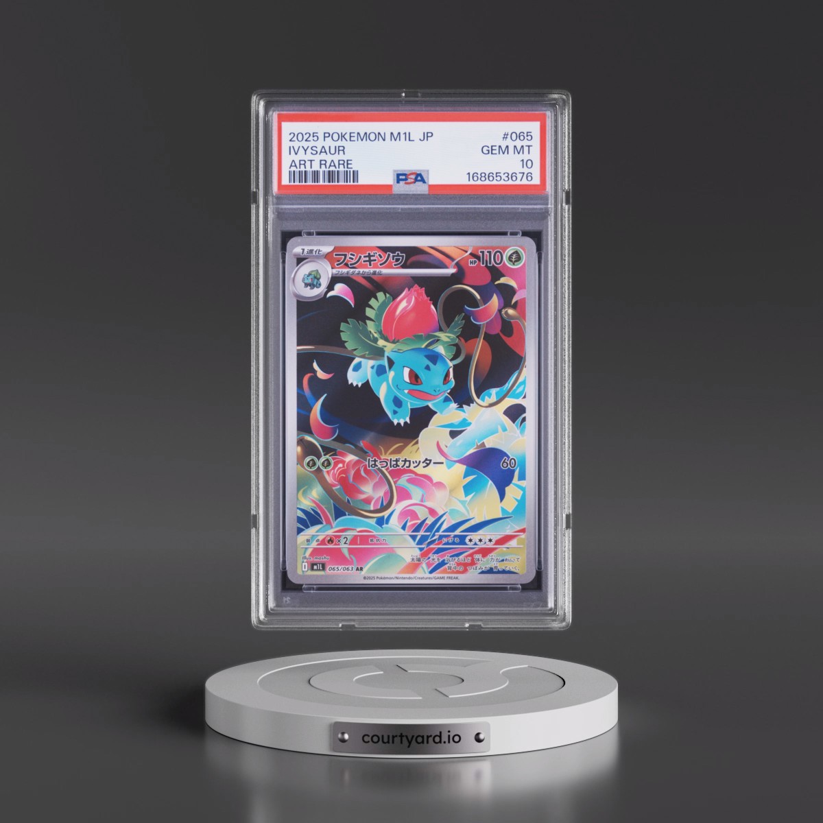 2025 Pokémon M1l-Mega Brave Ivysaur - Art Rare #065 PSA 10
