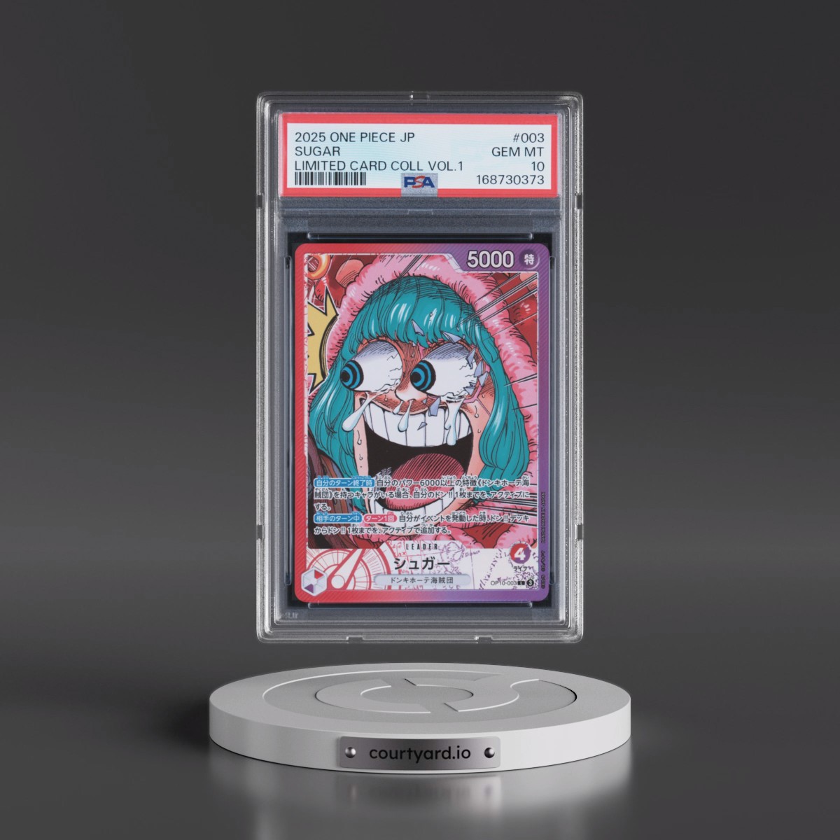 2025 One Piece Japanese Limited Card Collection Vol.1 #003 Sugar (PSA 10 GEM MINT)