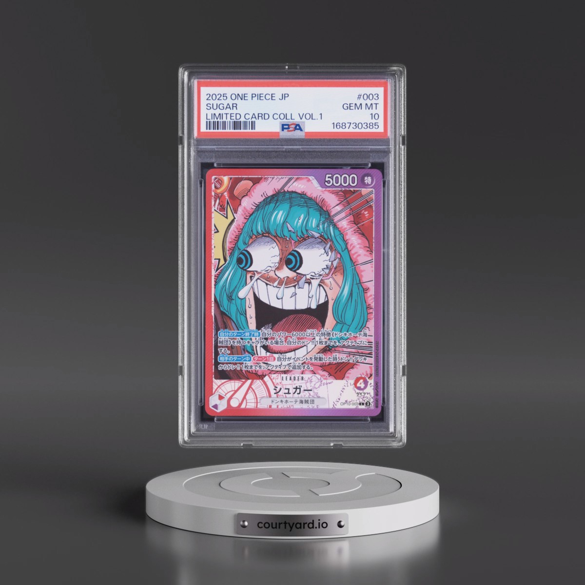 2025 One Piece Japanese Limited Card Collection Vol.1 #003 Sugar (PSA 10 GEM MINT)