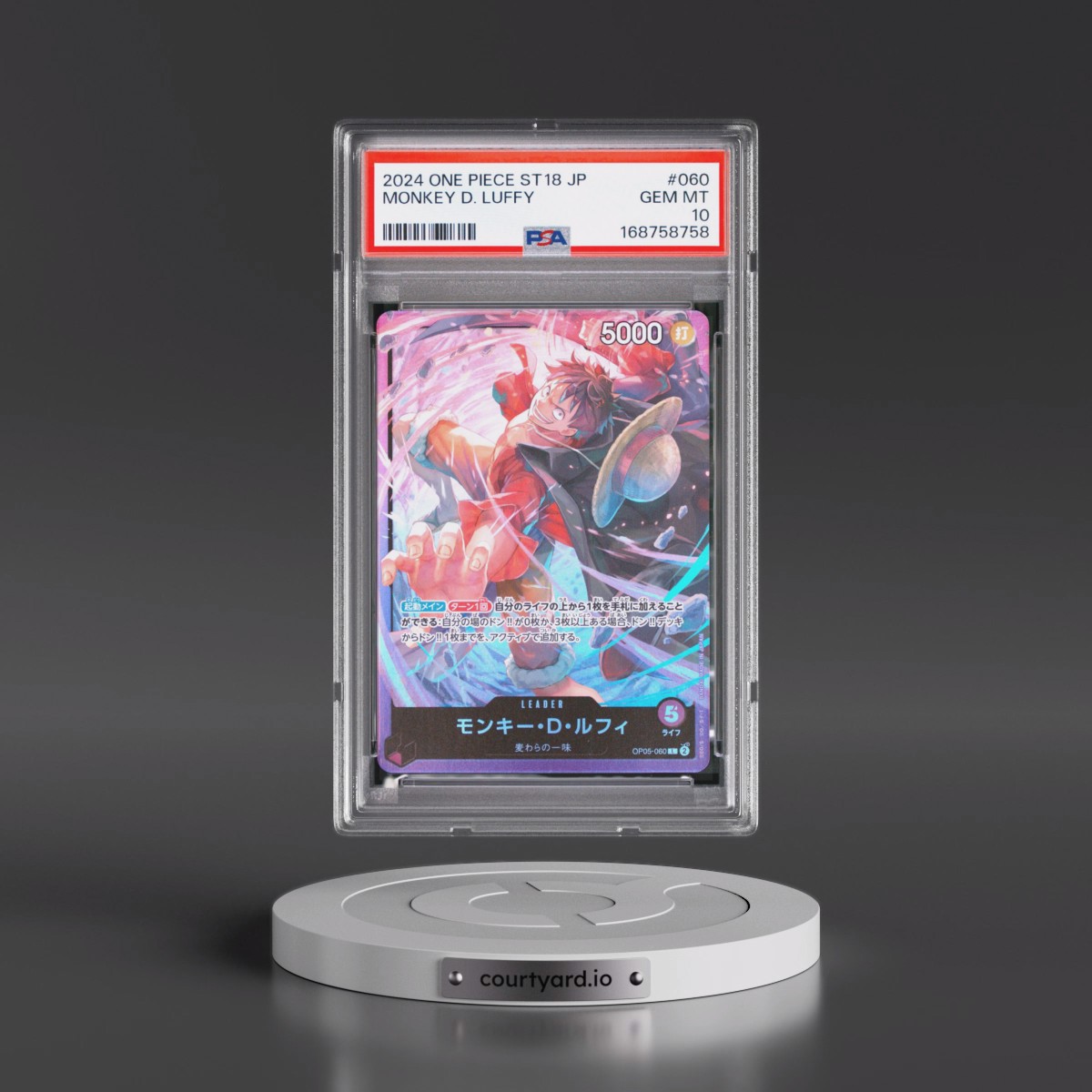 2024 One Piece Japanese Starter Deck ST18-Purple Monkey D. Luffy #060 Monkey D. Luffy (PSA 10 GEM MINT)