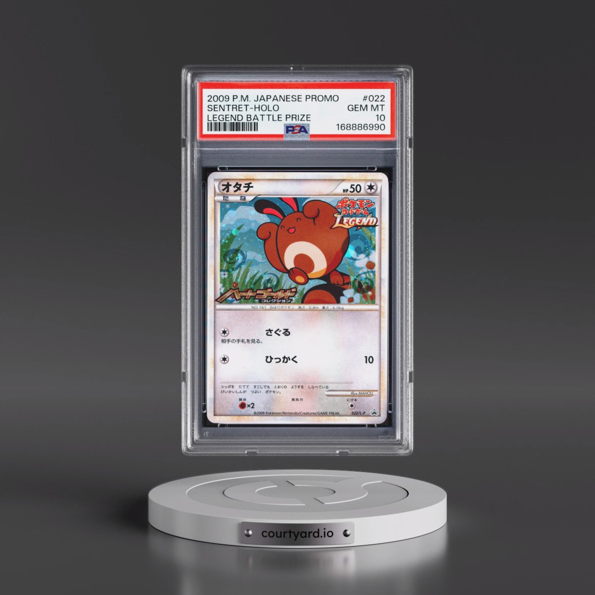 2009 Pokémon Promo Sentret - Holo Legend Battle Prize #022 PSA 10