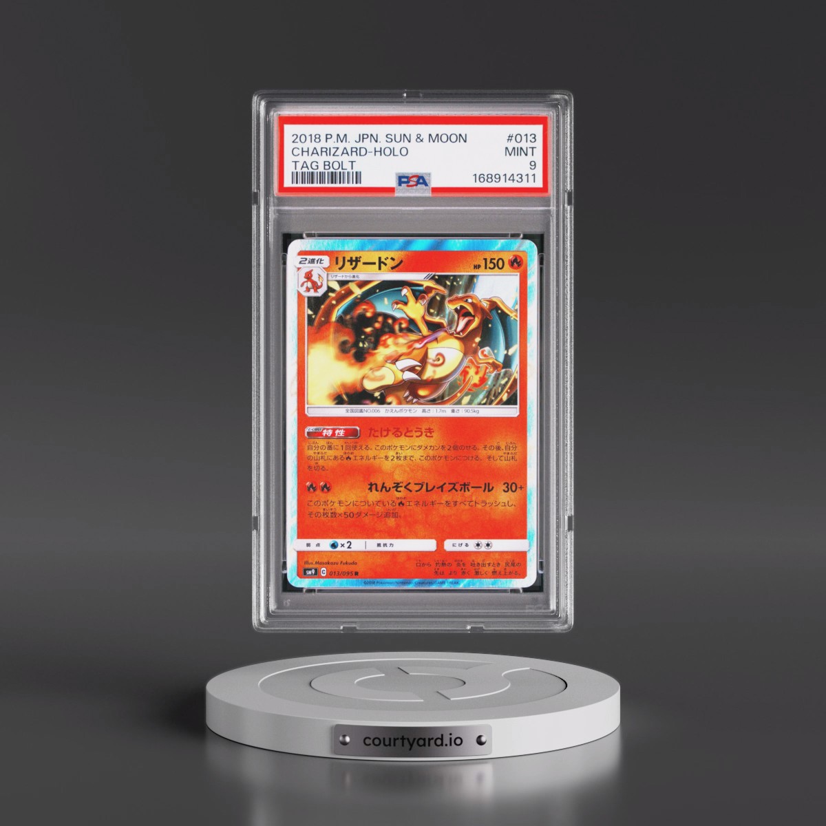 2018 Pokémon Sun & Moon Tag Bolt #013 Charizard - Holo (PSA 9 MINT)