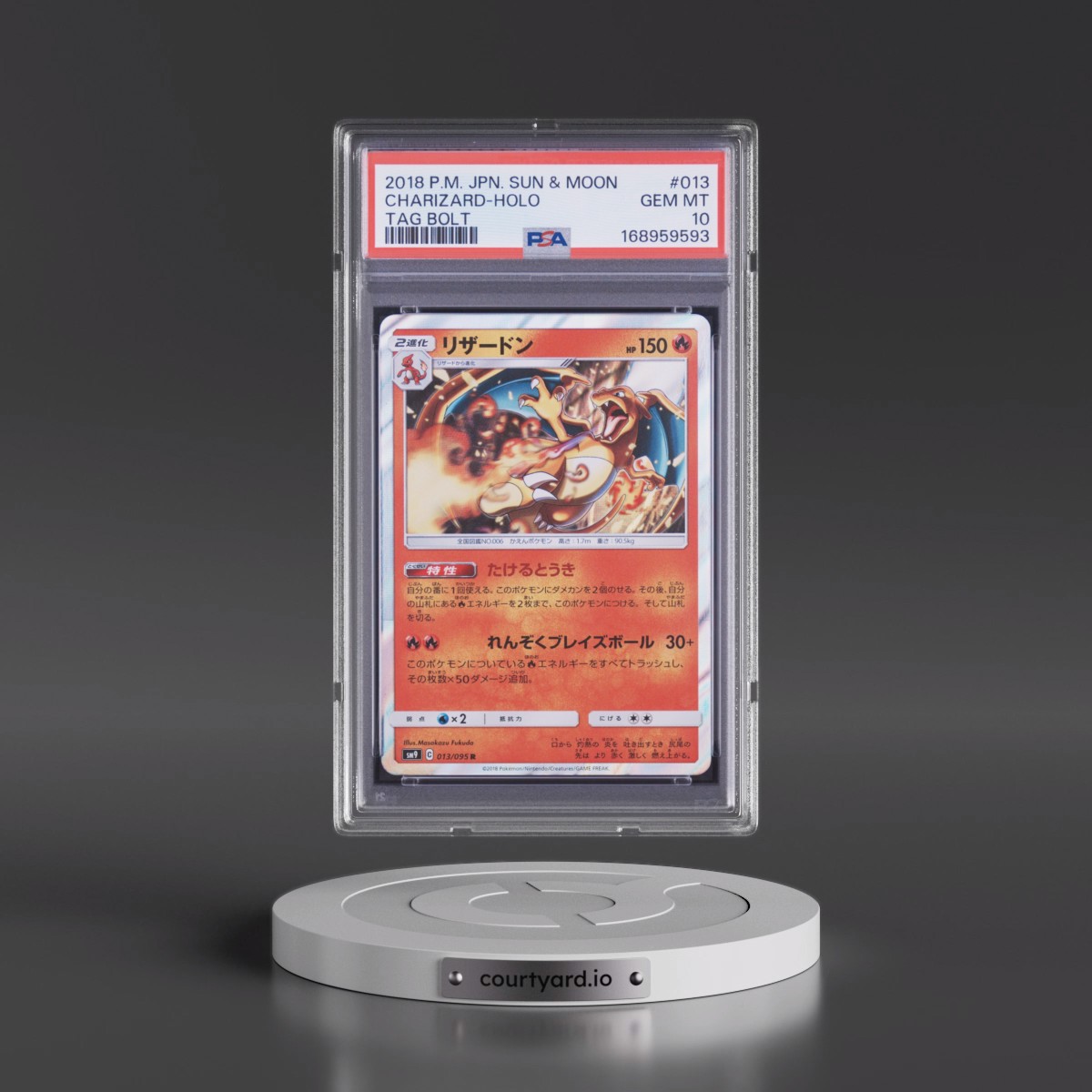 2018 Pokémon Sun & Moon Tag Bolt #013 Charizard - Holo (PSA 10 GEM MINT)
