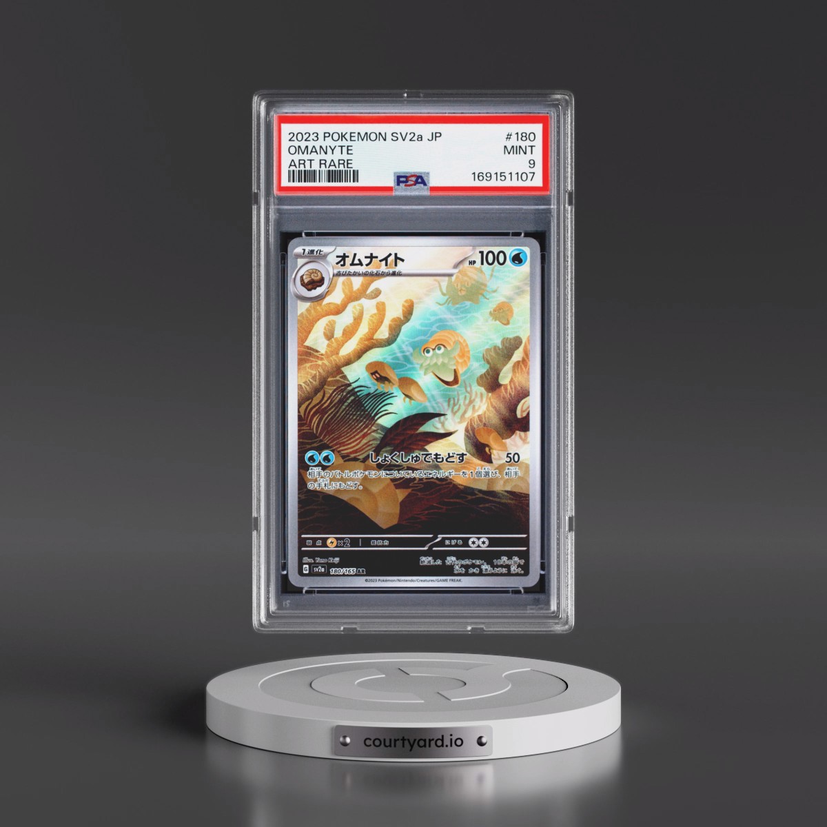 2023 Pokémon Sv2a-Pokémon Card 151 #180 Omanyte - Art Rare (PSA 9 MINT)