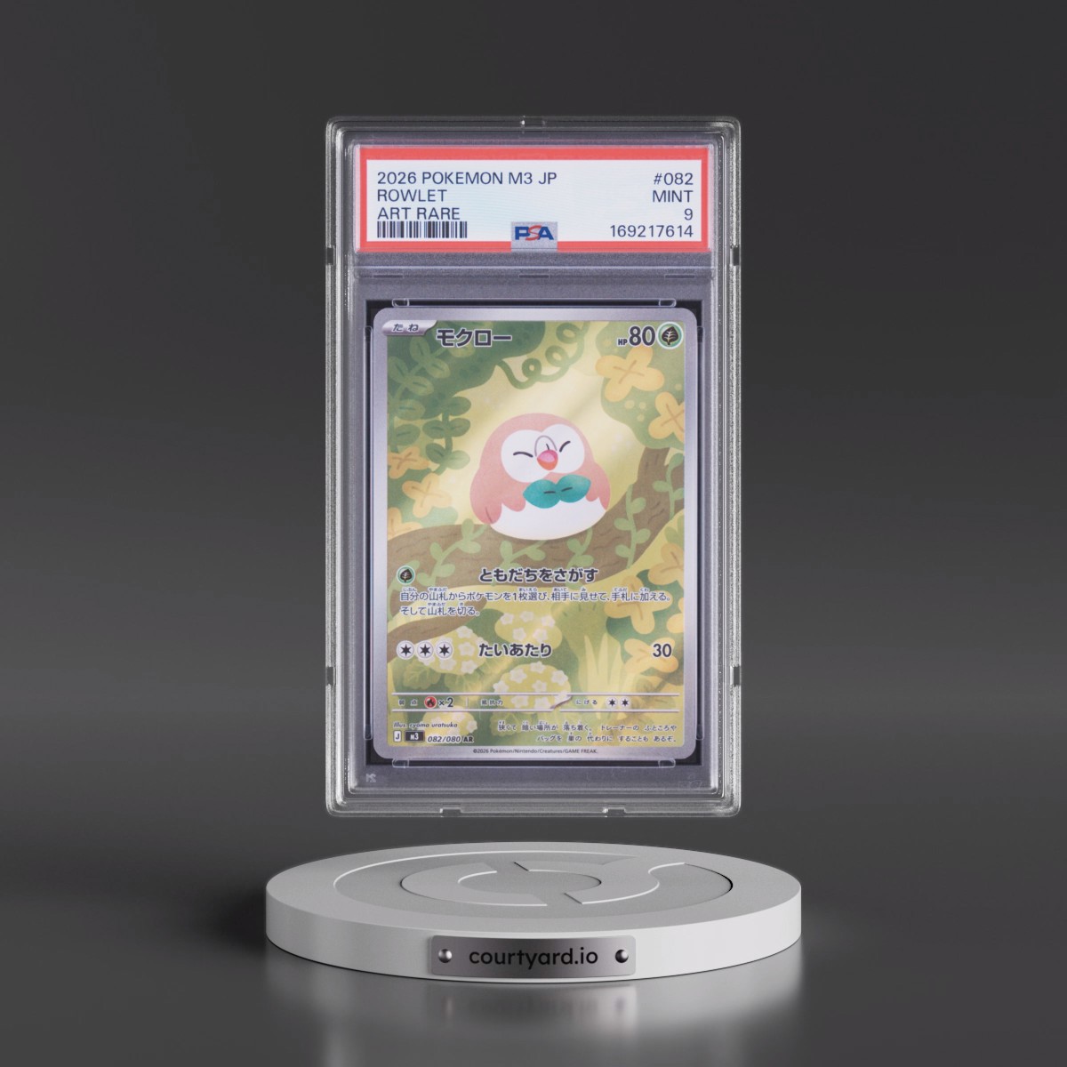 2026 Pokémon M3-Nullifying Zero Rowlet - Art Rare #082 PSA 9