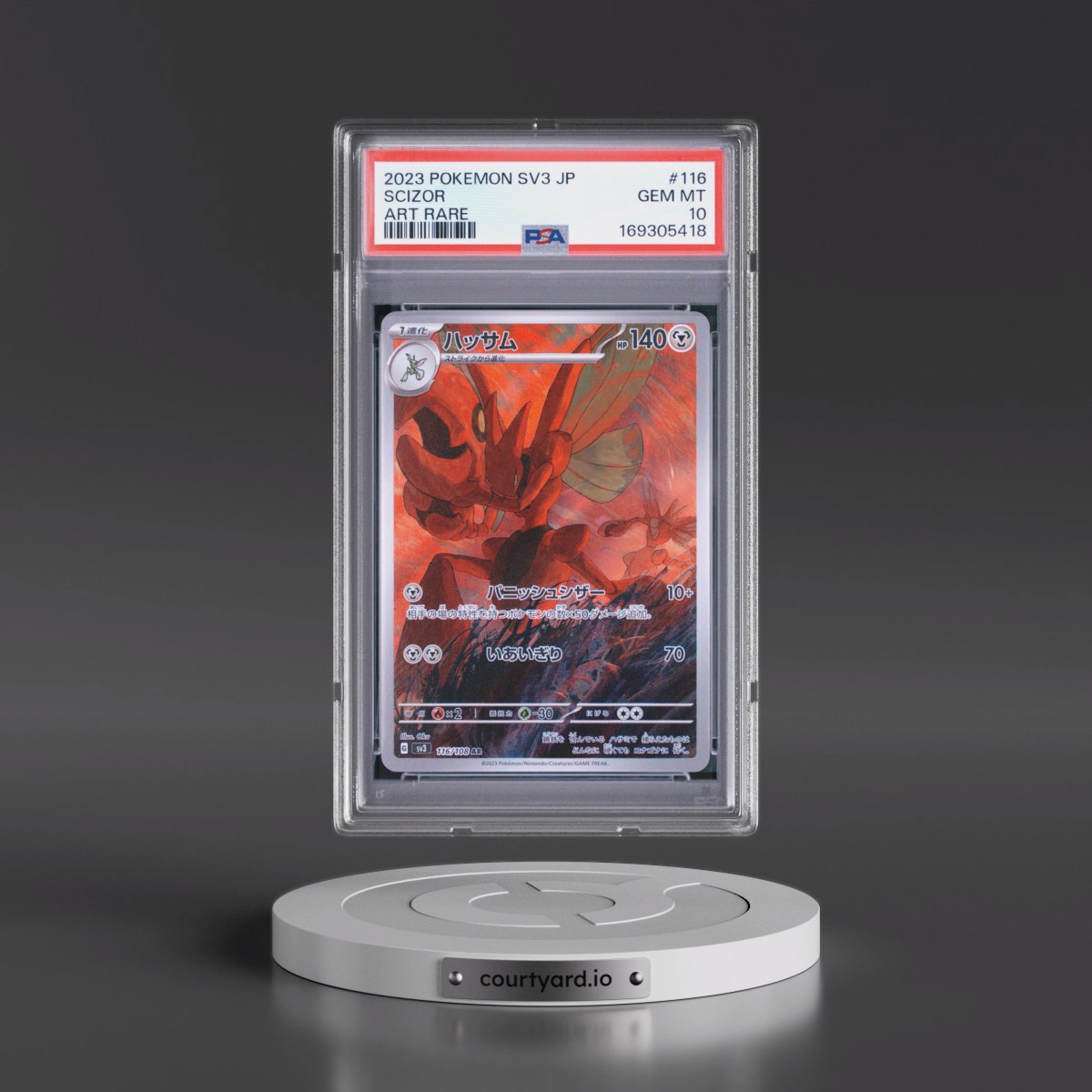 2023 Pokémon SV3-Ruler of the Black Flame #116 Scizor - Art Rare (PSA 10 GEM MINT)