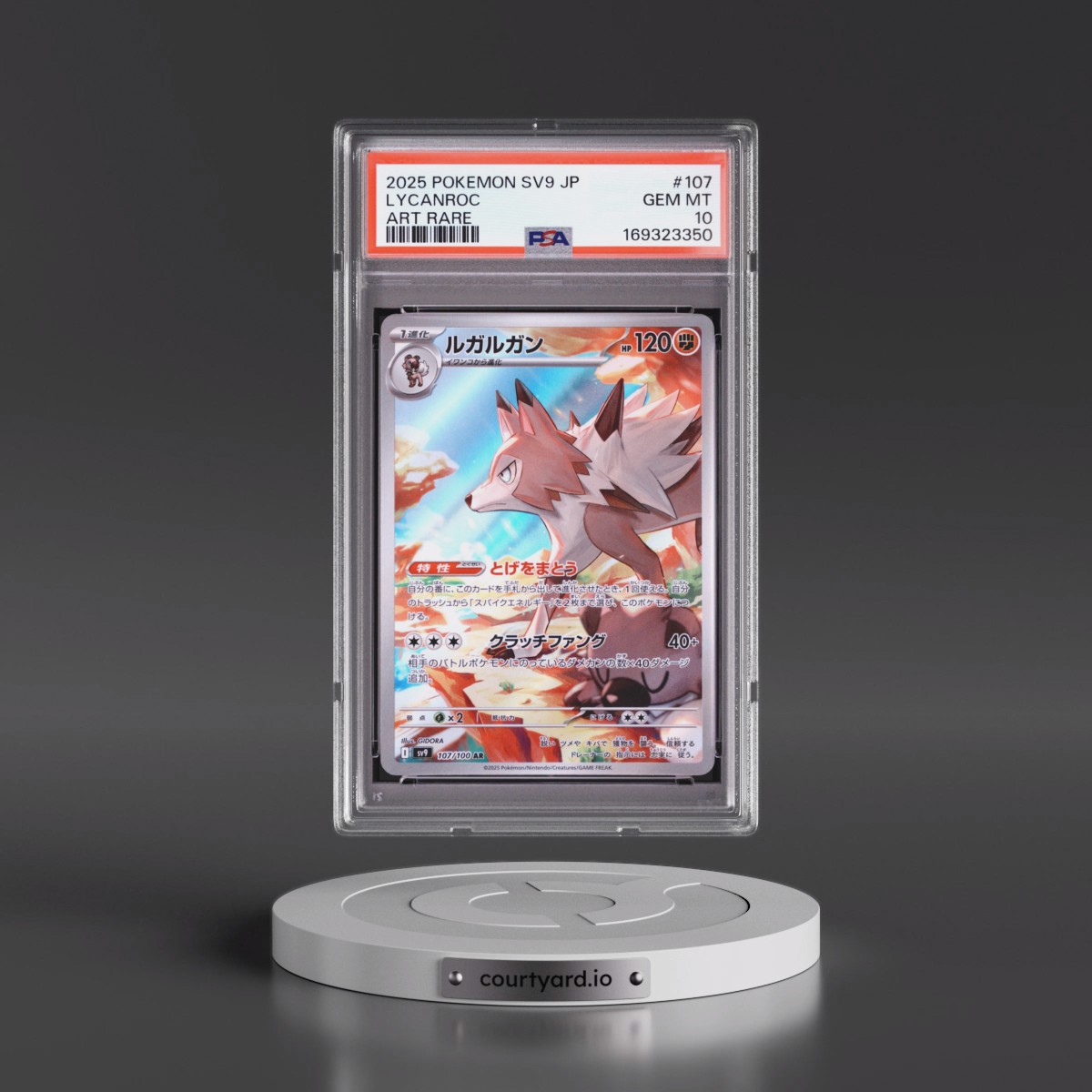 2025 Pokémon SV9-Battle Partners #107 Lycanroc - Art Rare (PSA 10 GEM MINT)