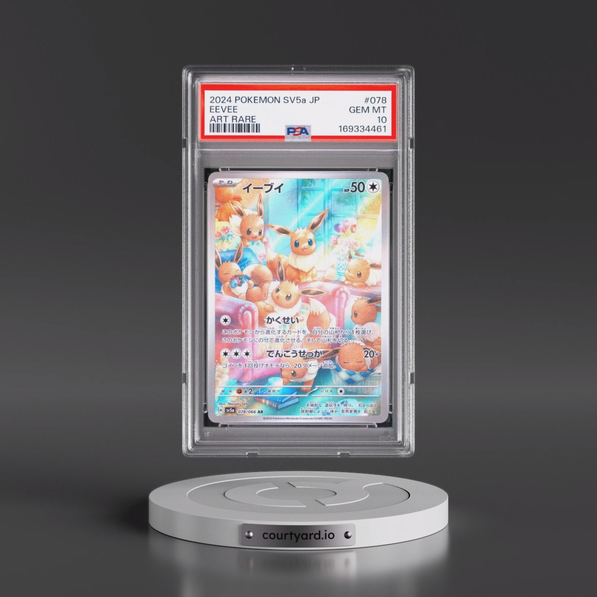 2024 Pokémon Sv5a-Crimson Haze Eevee - Art Rare #078 PSA 10