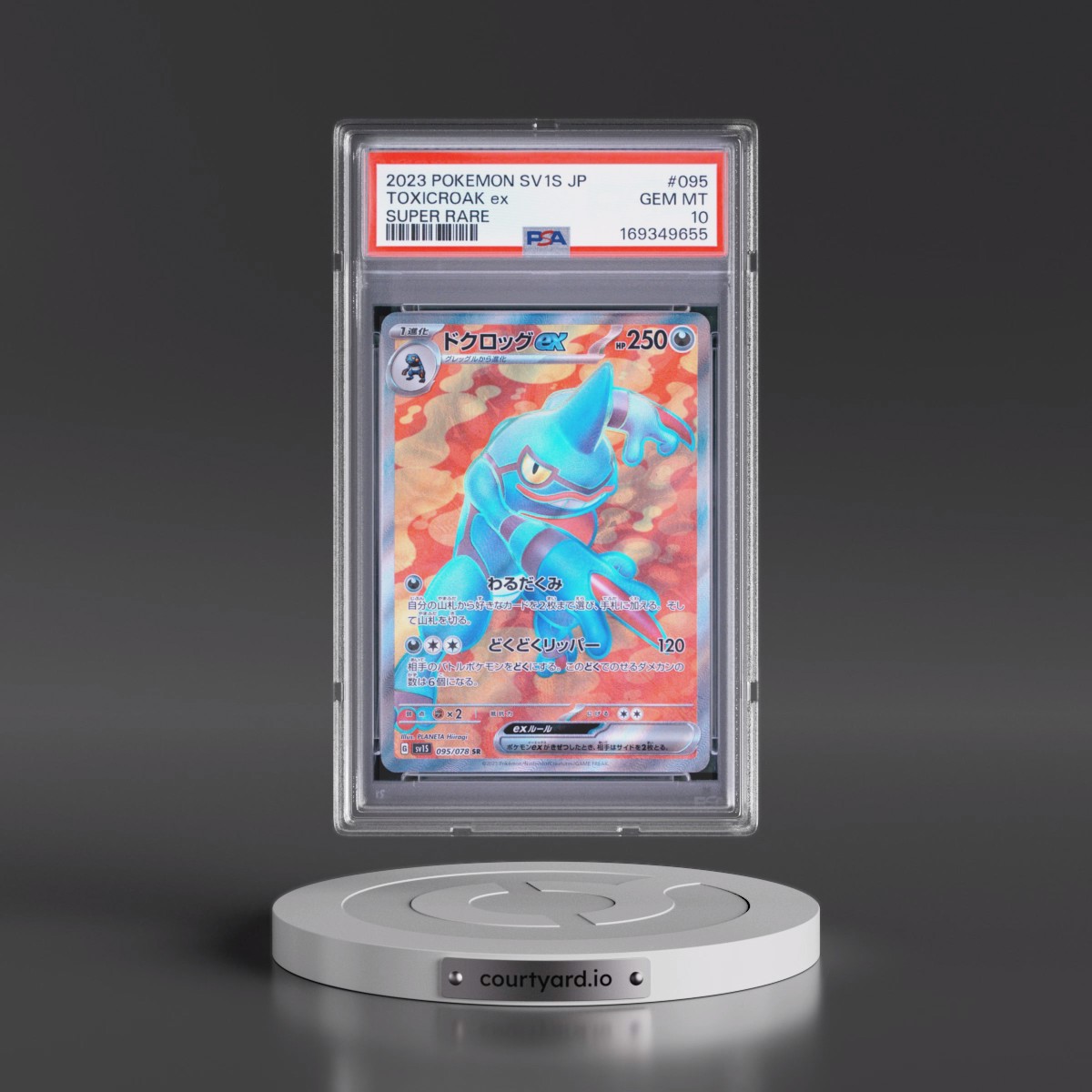 2023 Pokémon Sv1s-Scarlet EX #095 Toxicroak EX - Holo Super Rare (PSA 10 GEM MINT)