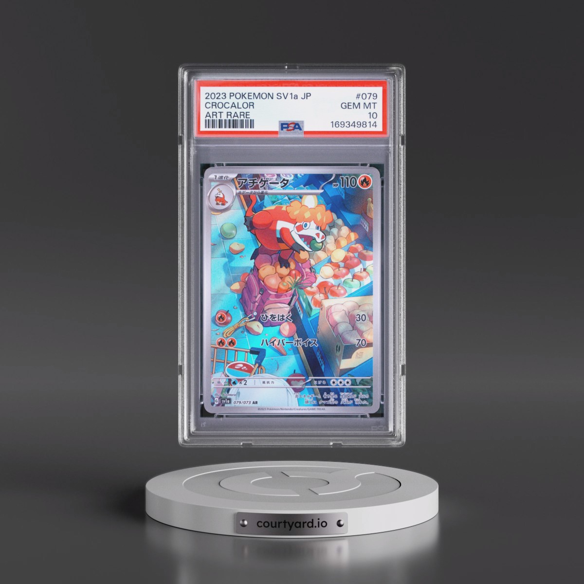 2023 Pokémon Sv1a-Triplet Beat #079 Crocalor - Art Rare (PSA 10 GEM MINT)