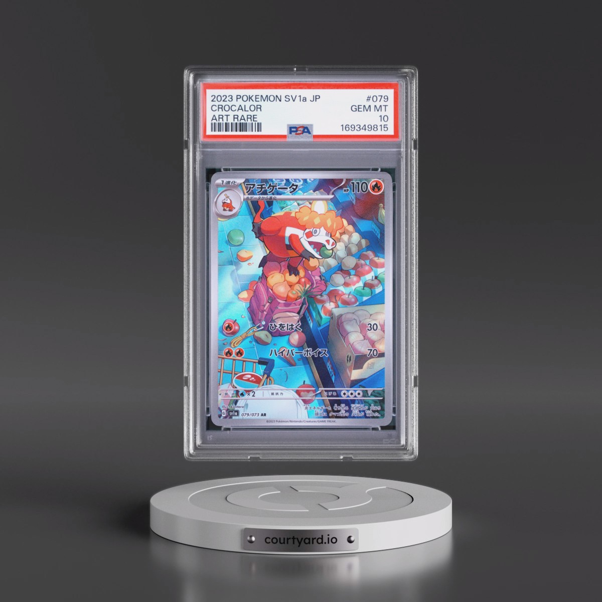 2023 Pokémon Sv1a-Triplet Beat #079 Crocalor - Art Rare (PSA 10 GEM MINT)