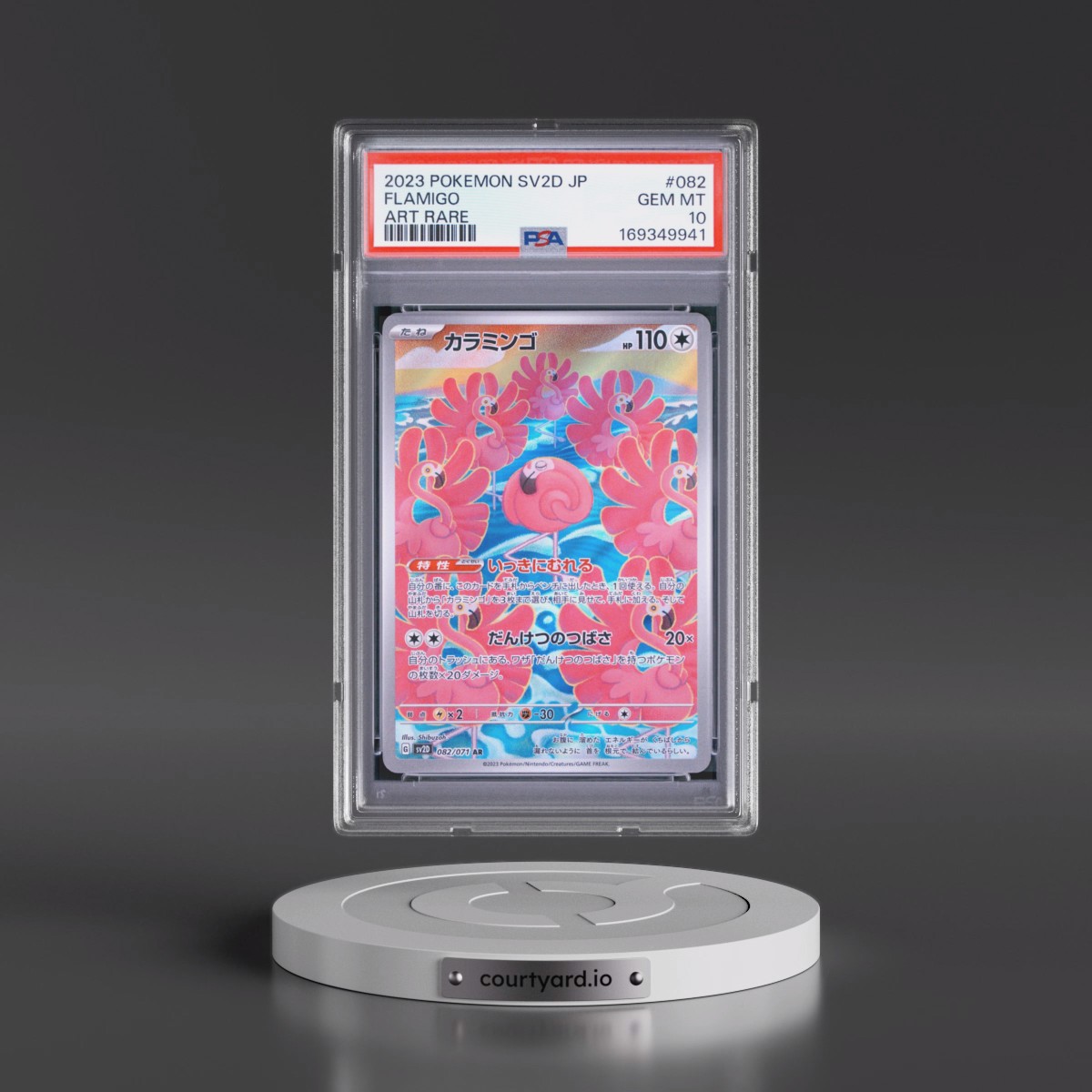 2023 Pokémon Sv2d-Clay Burst Flamigo - Art Rare #082 PSA 10