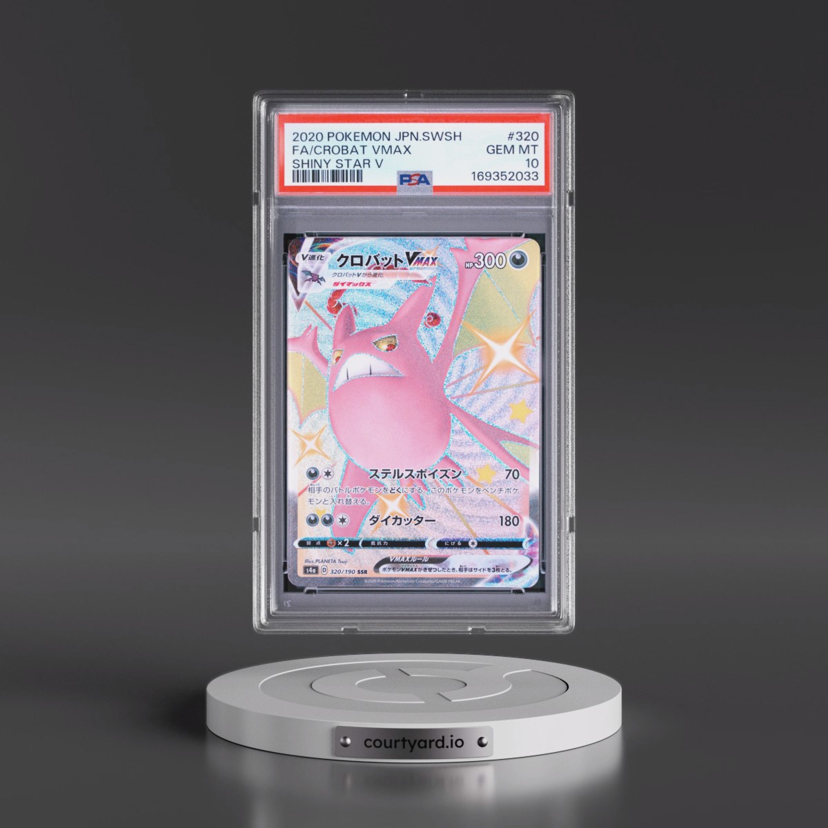 2020 Pokémon Sword & Shield Shiny Star V #320 Crobat Vmax - Full Art (PSA 10 GEM MINT)