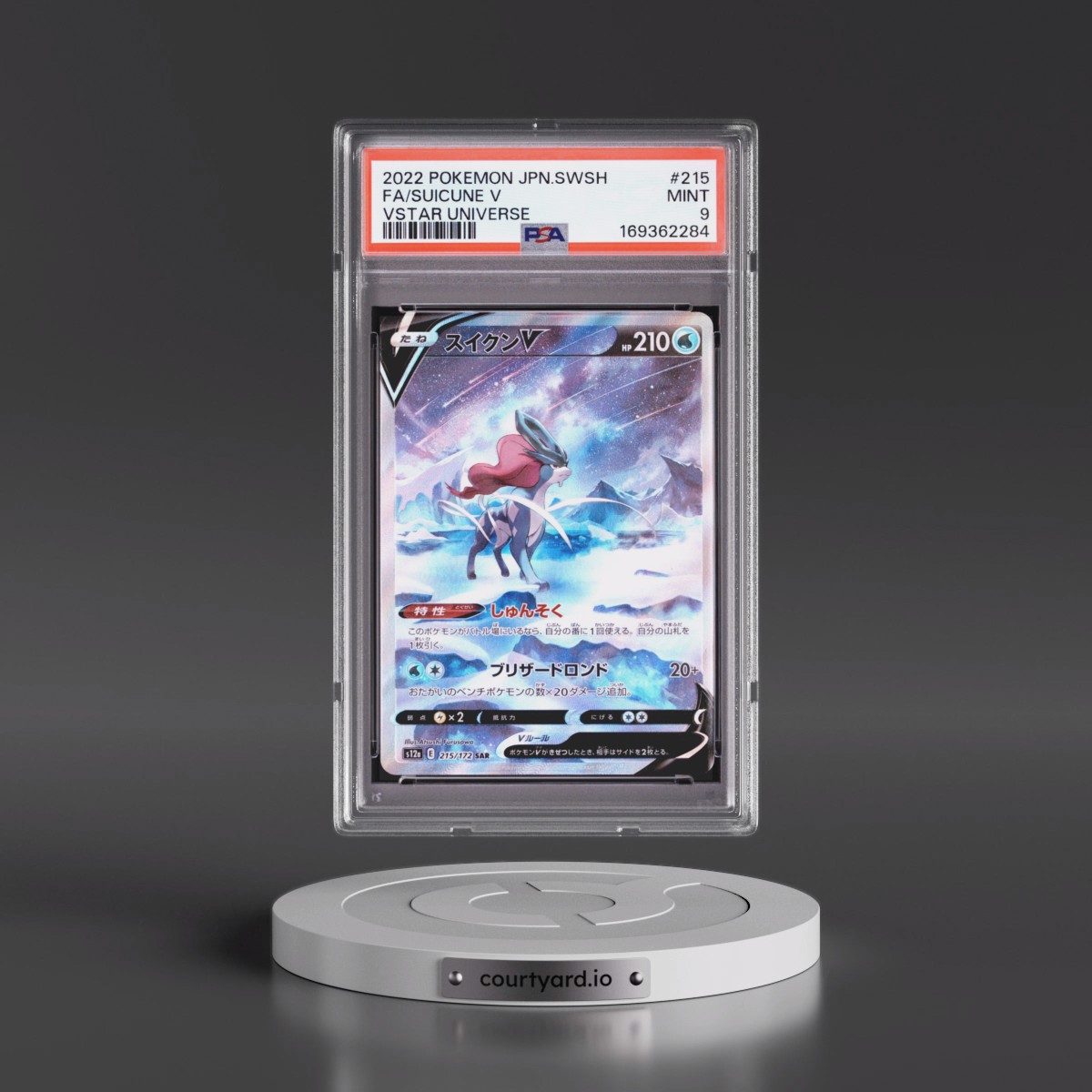 2022 Pokémon Sword & Shield Vstar Universe Suicune V - Holo Full Art #215 PSA 9