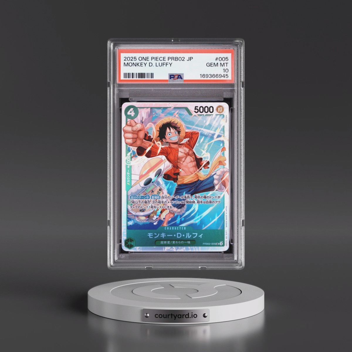 2025 One Piece Japanese PRB02-Premium Booster -One Piece Card the Best- Vol.2 Monkey D. Luffy #005 PSA 10