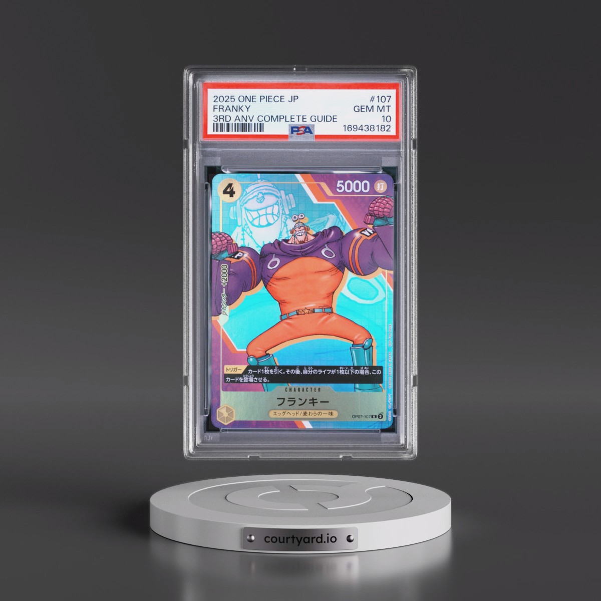 2025 One Piece Japanese Promos Franky - One Piece Card Game 3rd Anniversary Complete Guide #107 PSA 10