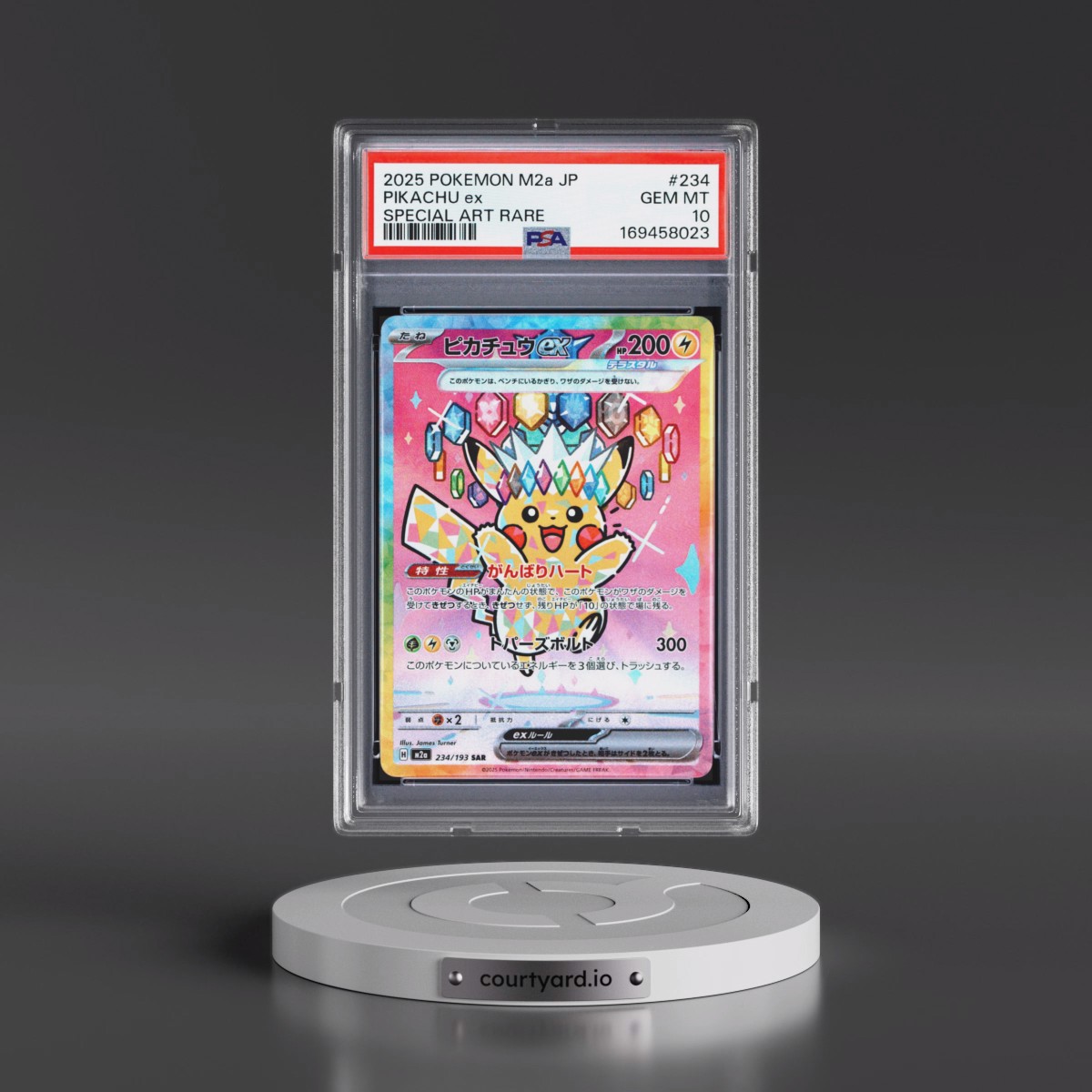 2025 Pokémon M2a-Mega Dream EX #234 Pikachu EX - Holo Special Art Rare (PSA 10 GEM MINT)