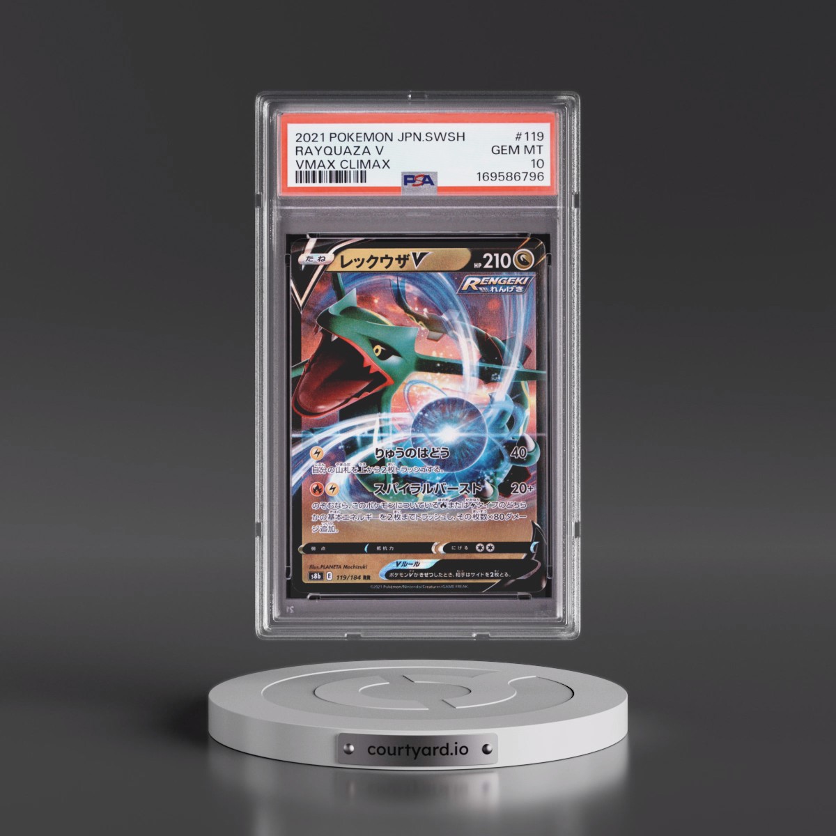 2021 Pokémon Sword & Shield Vmax Climax Rayquaza V - Holo #119 PSA 10
