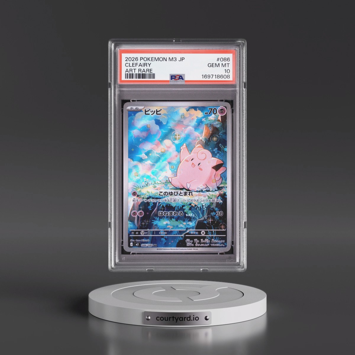 2026 Pokémon M3-Nullifying Zero #086 Clefairy - Art Rare (PSA 10 GEM MINT)