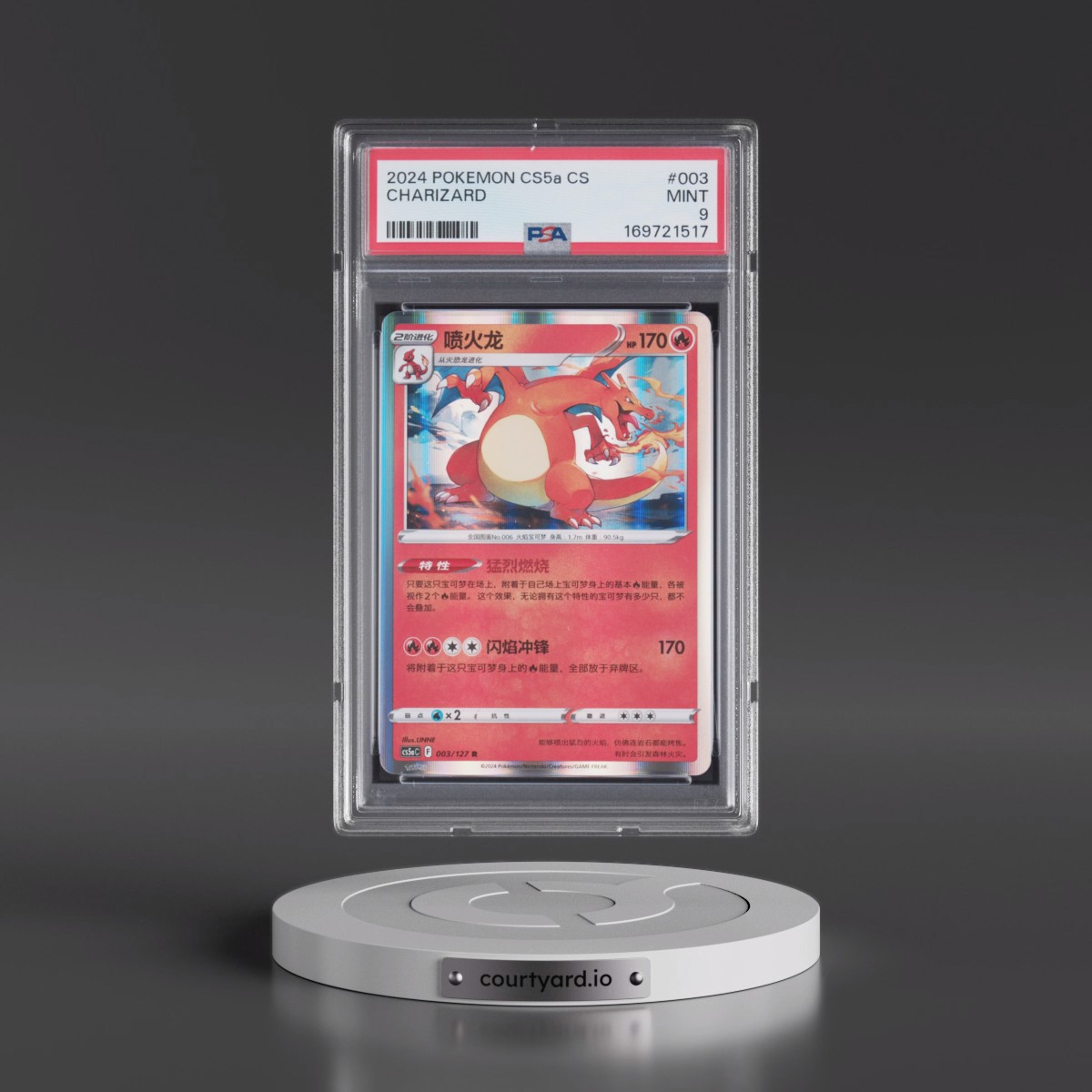 2024 Pokémon Simplified Cs5a C-Gallant Galaxy: Charm Charizard #003 PSA 9