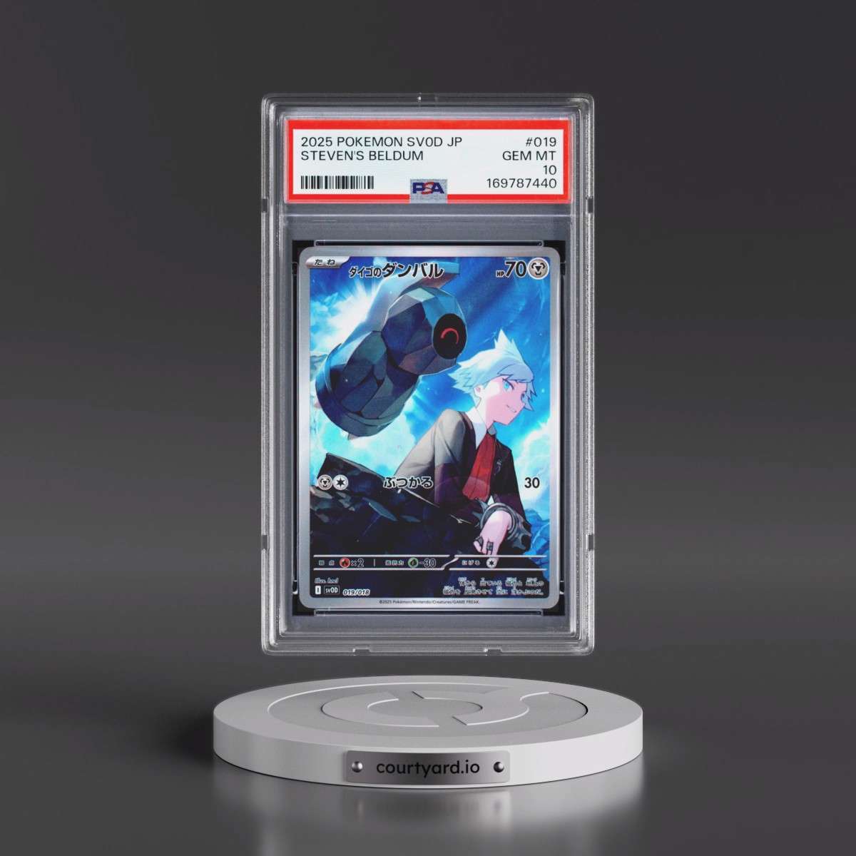 2025 Pokémon Sv0d-EX Starter Set Steven's Beldum & Metagross EX #019 Steven's Beldum (PSA 10 GEM MINT)
