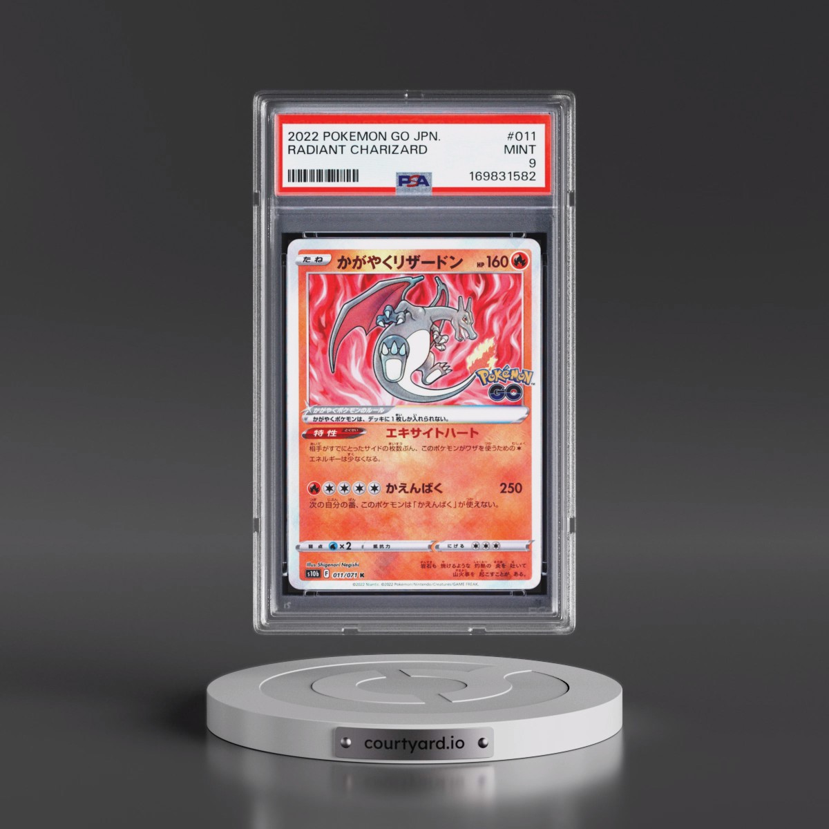 2022 Pokémon Go #011 Radiant Charizard - Holo (PSA 9 MINT)