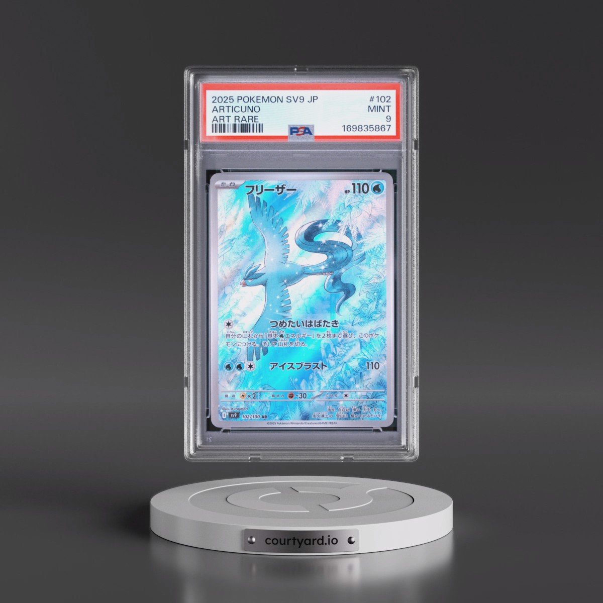 2025 Pokémon SV9-Battle Partners Articuno - Art Rare #102 PSA 9