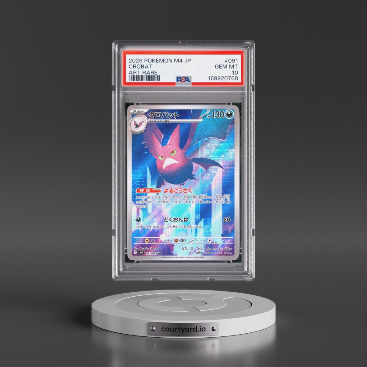 2026 Pokémon M4-Ninja Spinner #091 Crobat - Art Rare (PSA 10 GEM MINT)