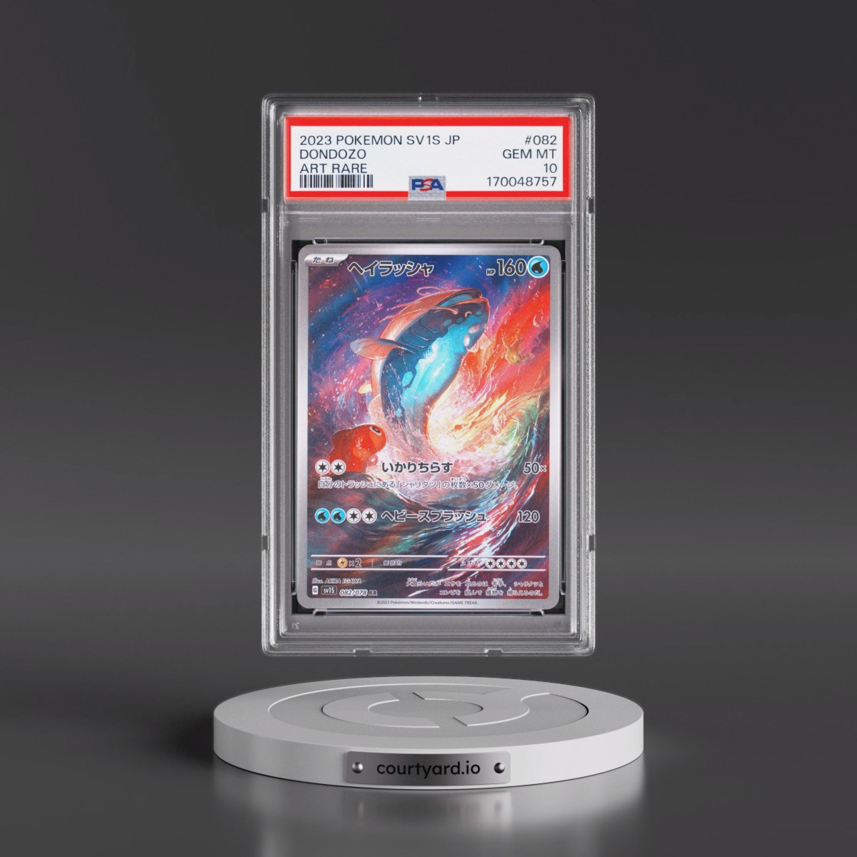 2023 Pokémon Sv1s-Scarlet EX Dondozo - Art Rare #082 PSA 10