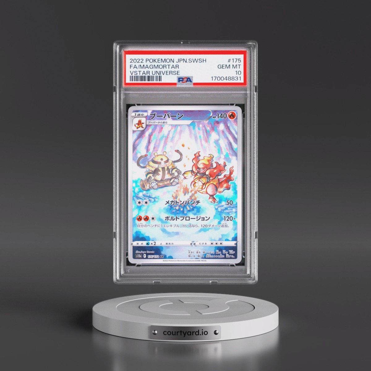 2022 Pokémon Sword & Shield Vstar Universe Magmortar - Full Art #175 PSA 10