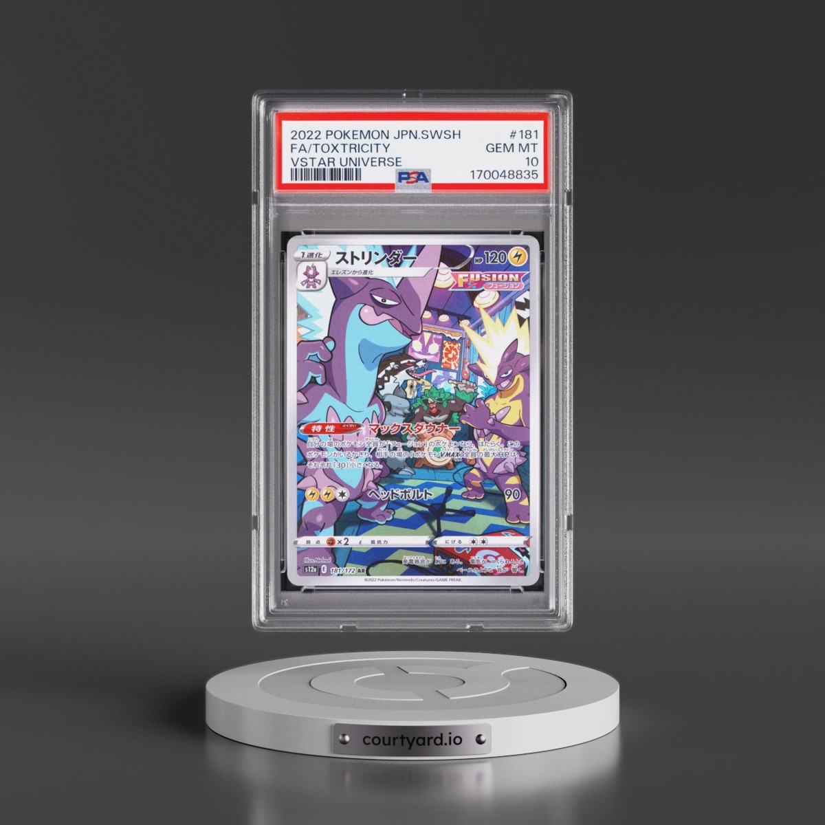 2022 Pokémon Sword & Shield Vstar Universe #181 Toxtricity - Full Art (PSA 10 GEM MINT)