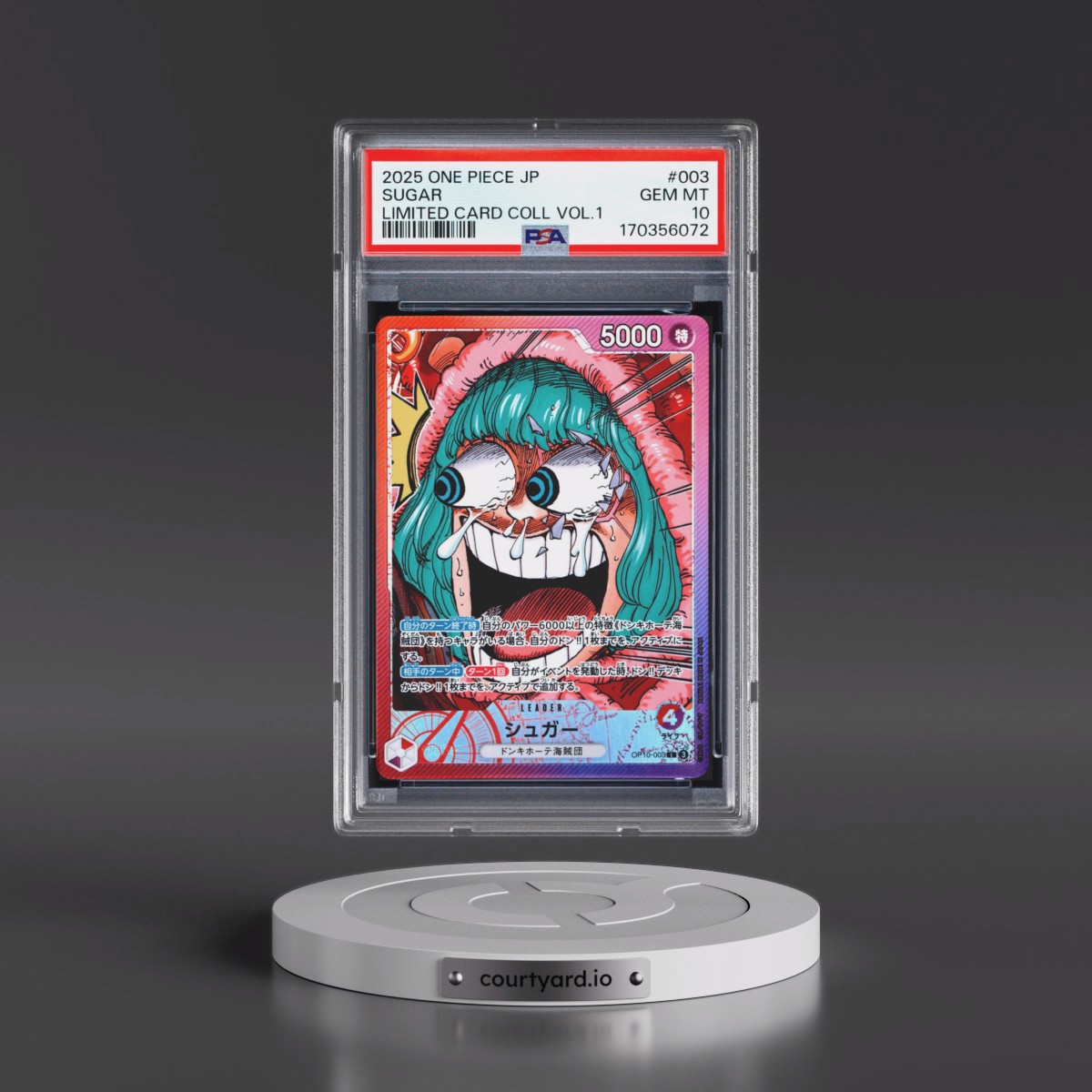 2025 One Piece Japanese Limited Card Collection Vol.1 #003 Sugar (PSA 10 GEM MINT)