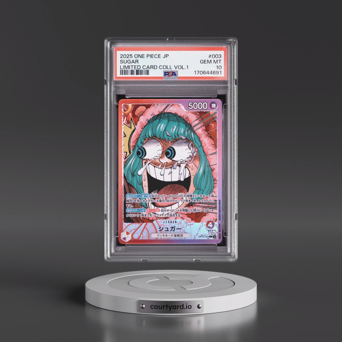 2025 One Piece Japanese Limited Card Collection Vol.1 #003 Sugar (PSA 10 GEM MINT)