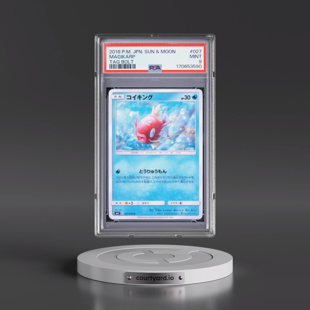 2018 Pokémon Sun & Moon Tag Bolt #027 Magikarp (PSA 9 MINT)