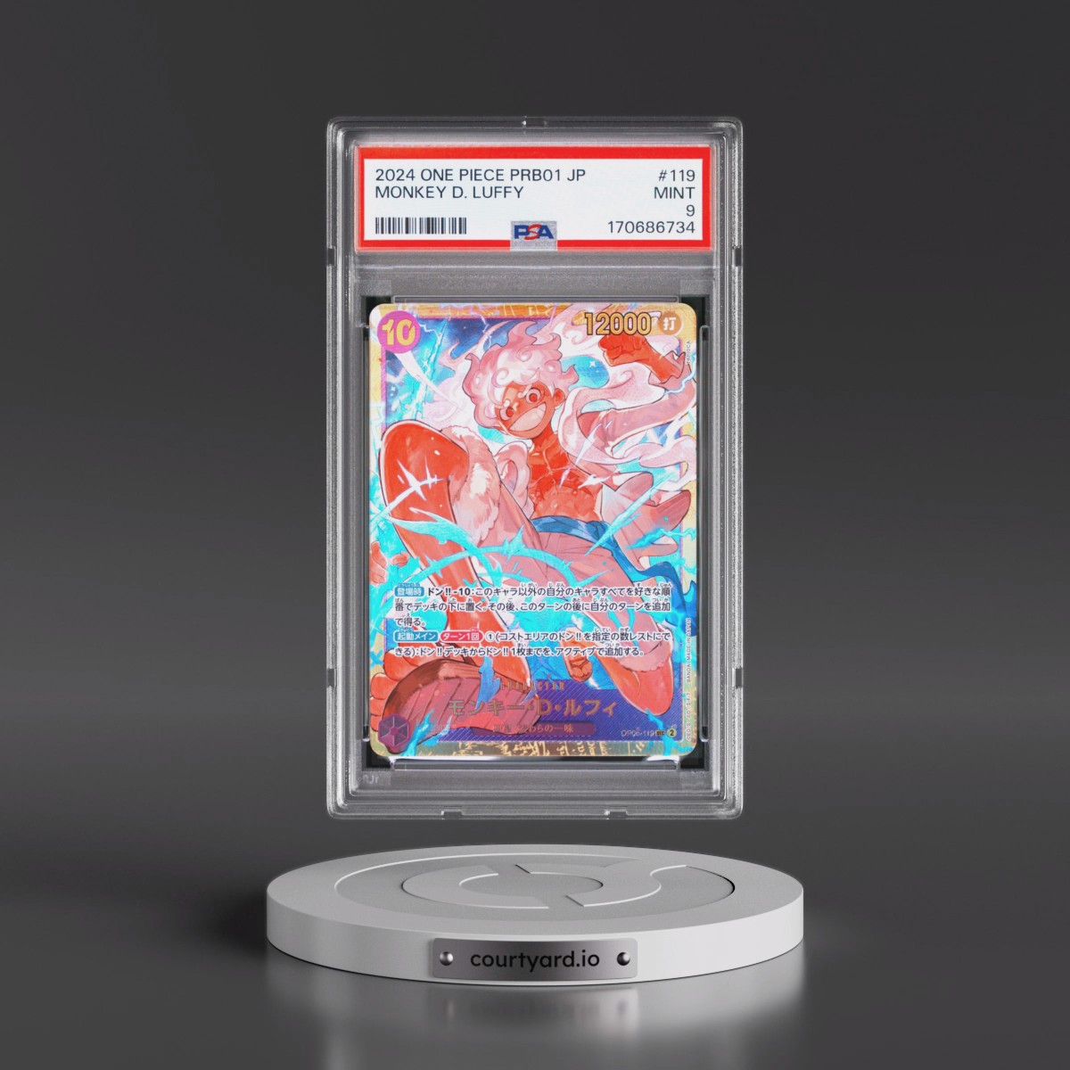 2024 One Piece Japanese PRB01-Premium Booster -One Piece Card the Best Monkey D. Luffy #119 PSA 9