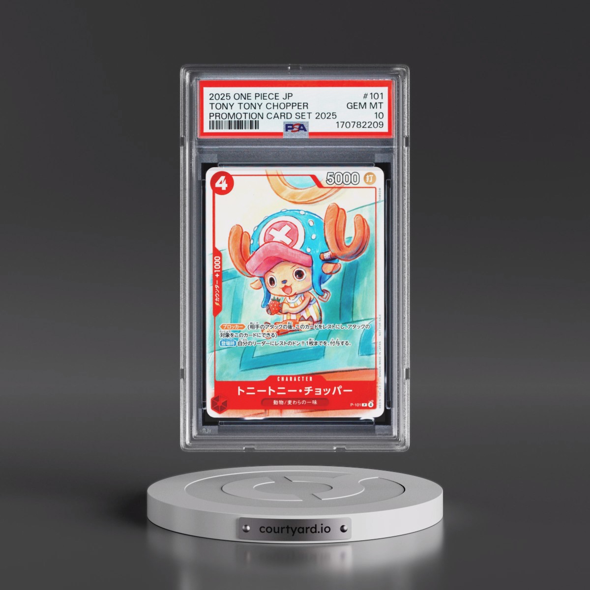 2025 One Piece Japanese Promotion Card Set 2025 Tony Tony Chopper #101 PSA 10
