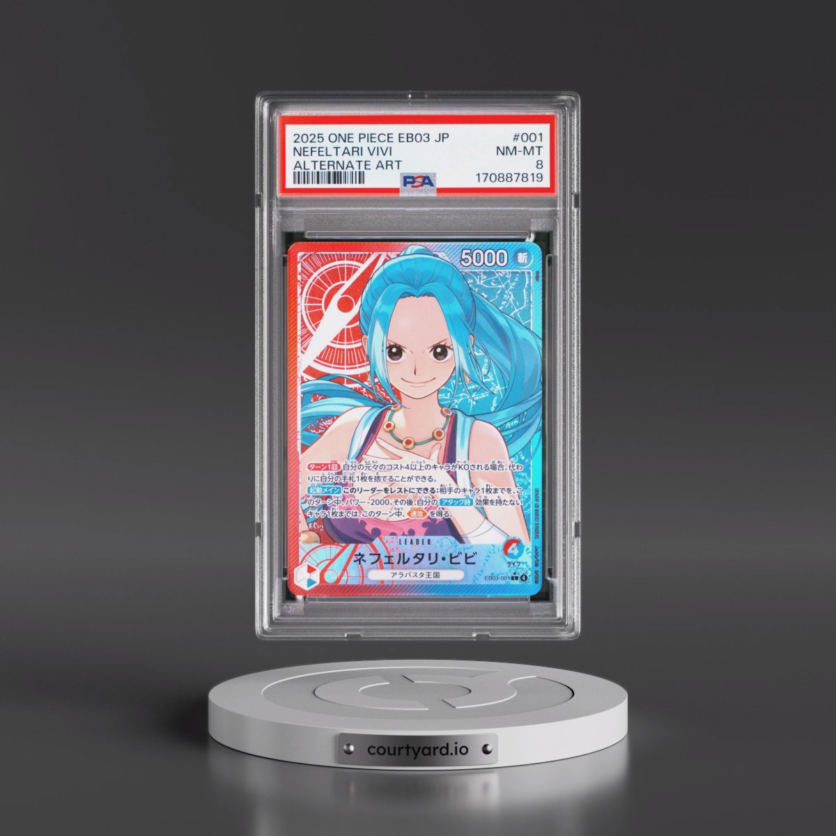 2025 One Piece Japanese EB03-Extra Booster -One Piece Heroines Edition #001 Nefeltari Vivi - Alternate Art (PSA 8 NM-MT)