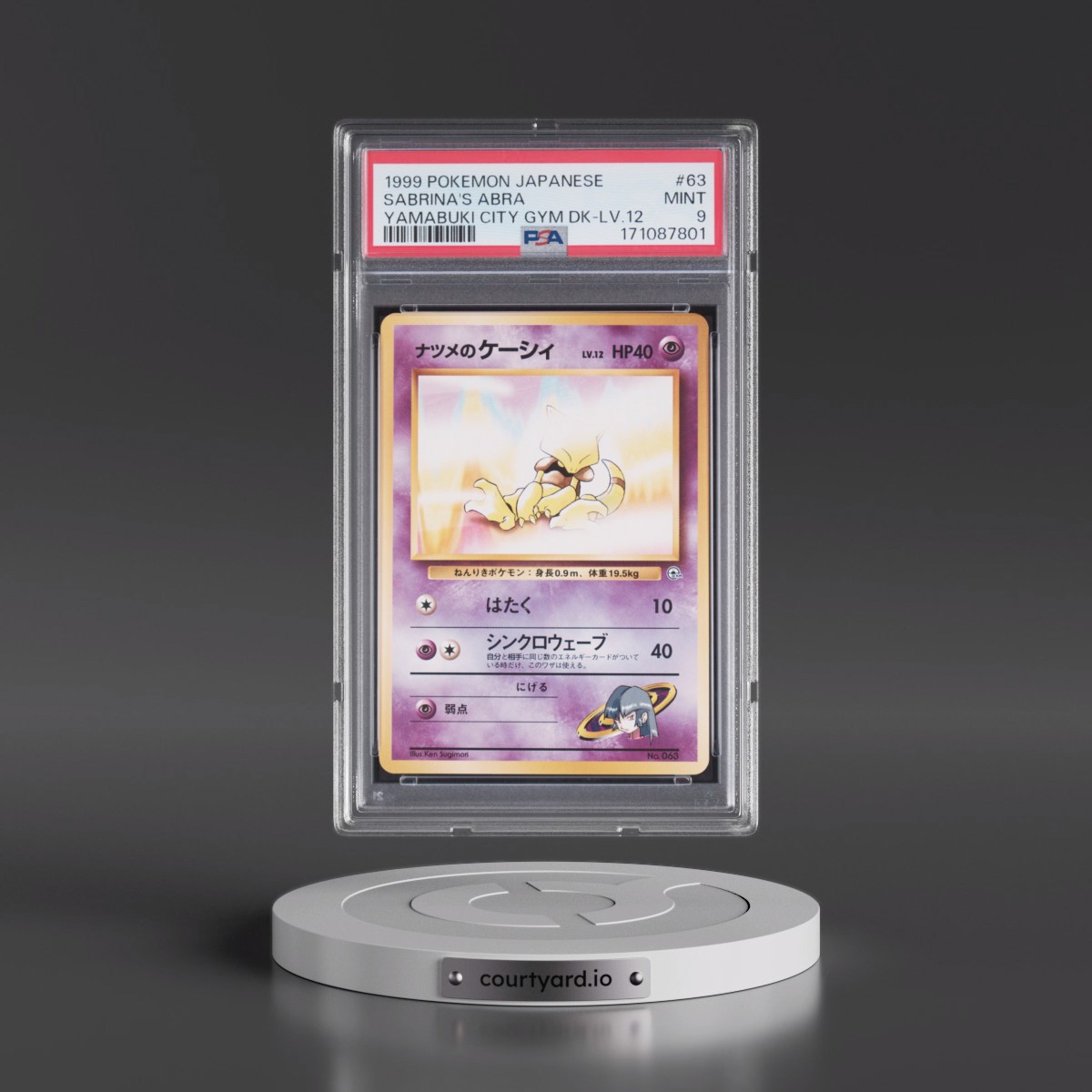 1999 Pokémon Yamabuki City Gym Deck #63 Sabrina's Abra - LV.12 (PSA 9 MINT)