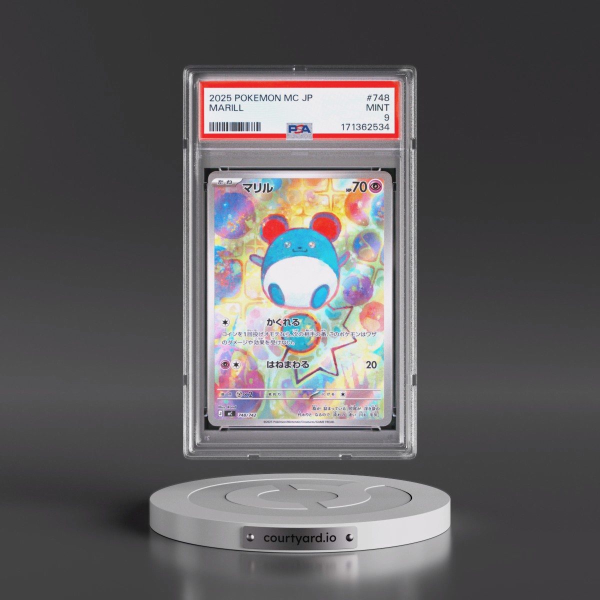 2025 Pokémon MC-Start Deck 100 Battle Collection #748 Marill (PSA 9 MINT)