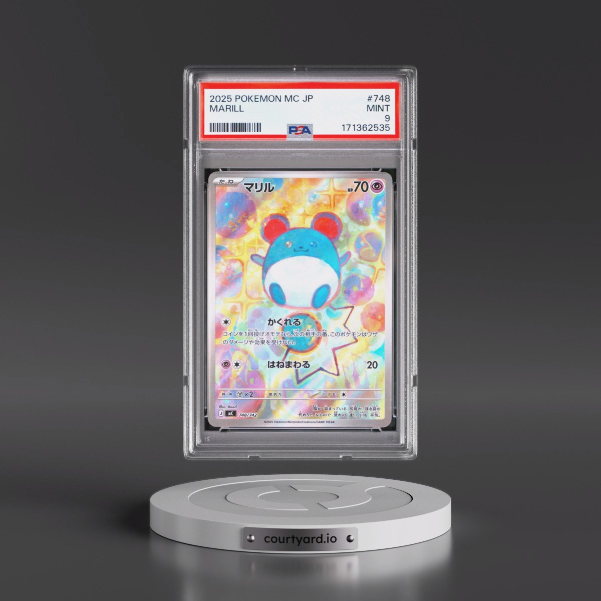 2025 Pokémon MC-Start Deck 100 Battle Collection #748 Marill (PSA 9 MINT)