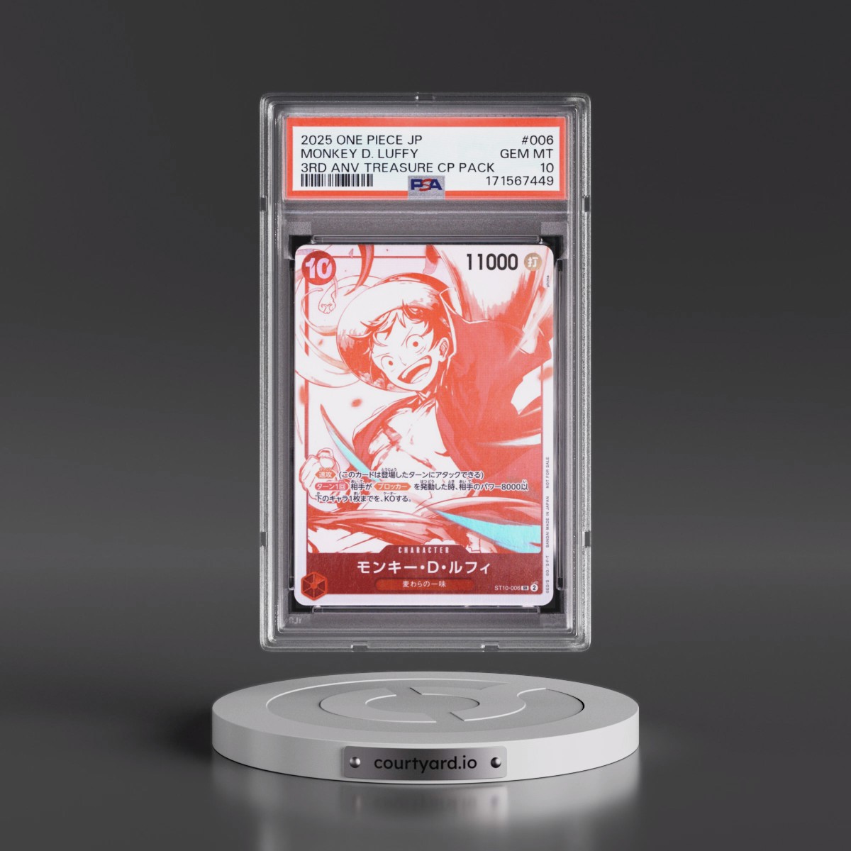 2025 One Piece Japanese 3rd Anniversary! One Piece Card Treasure Campaign Pack #006 Monkey D. Luffy (PSA 10 GEM MINT)