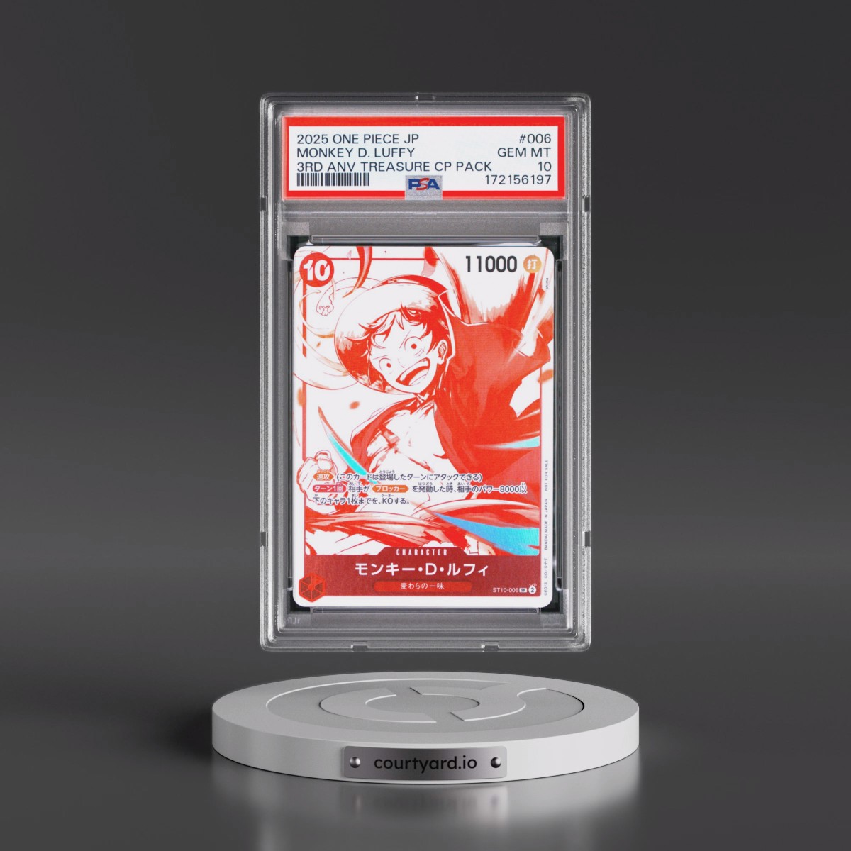 2025 One Piece Japanese 3rd Anniversary! One Piece Card Treasure Campaign Pack #006 Monkey D. Luffy (PSA 10 GEM MINT)