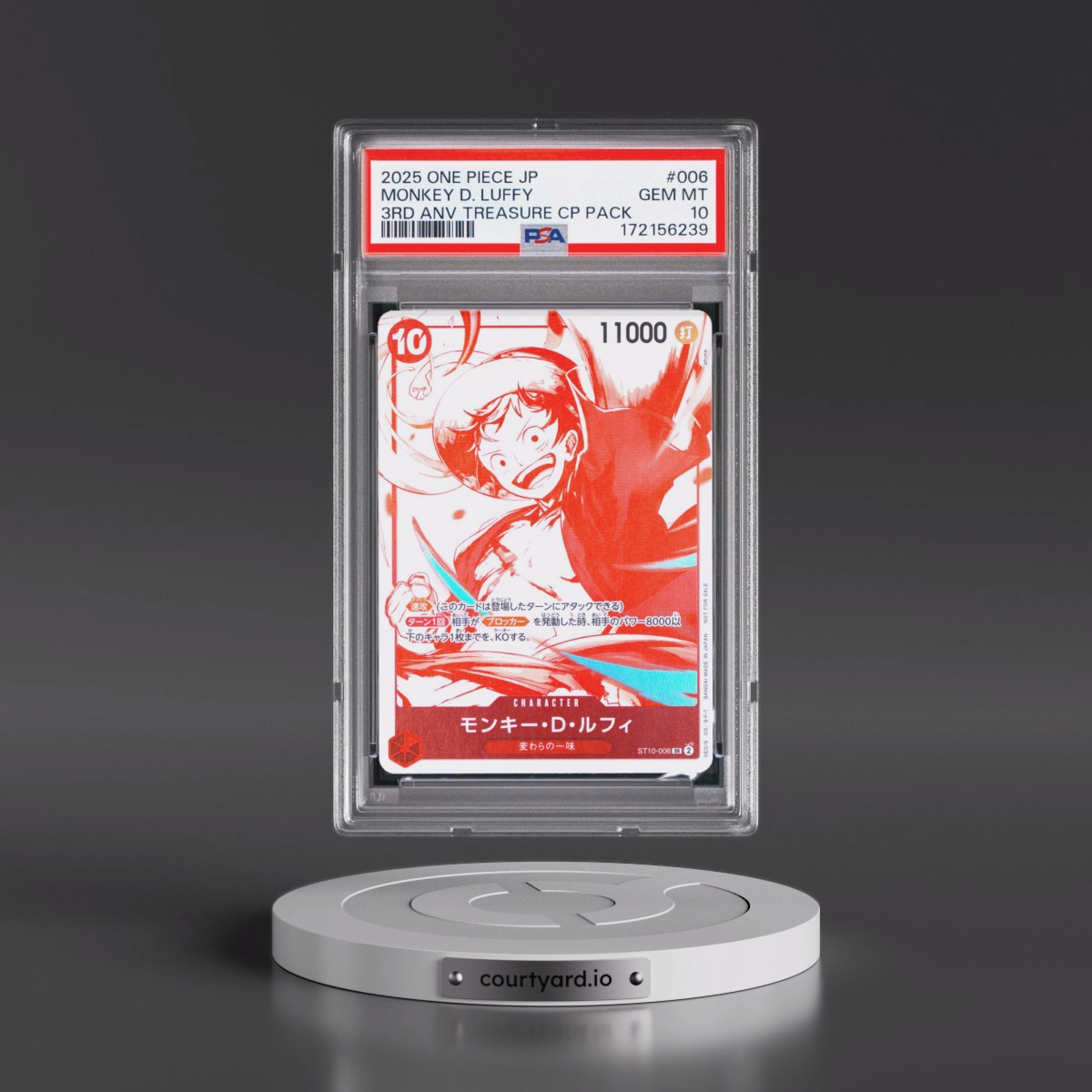 2025 One Piece Japanese 3rd Anniversary! One Piece Card Treasure Campaign Pack #006 Monkey D. Luffy (PSA 10 GEM MINT)