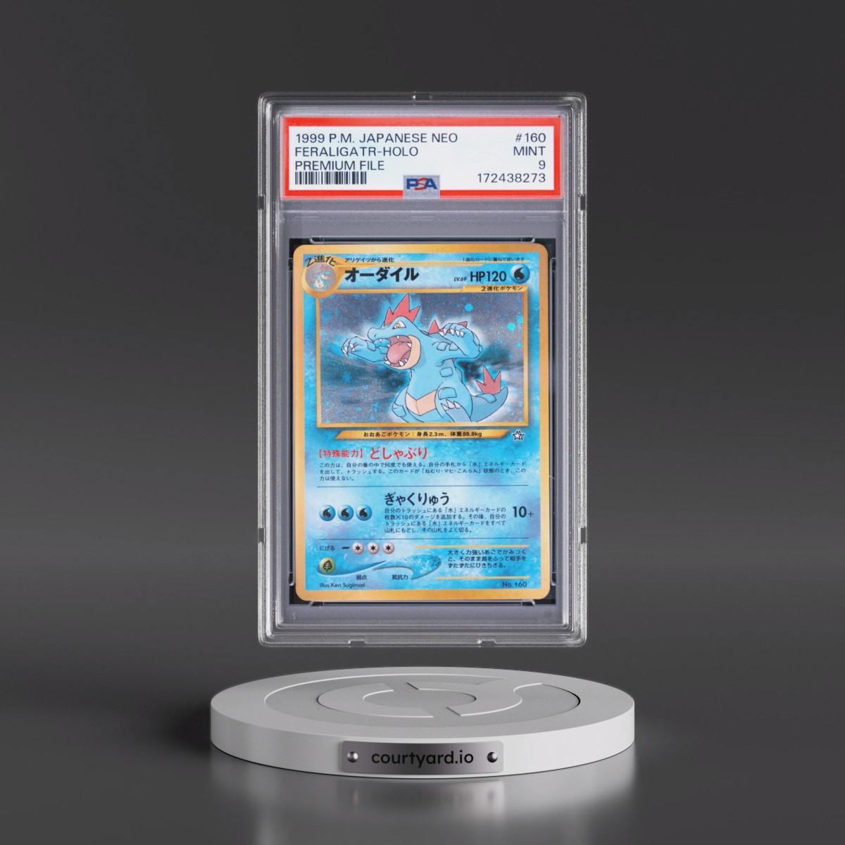 1999 Pokémon Neo Promo Feraligatr - Holo Premium File #160 PSA 9