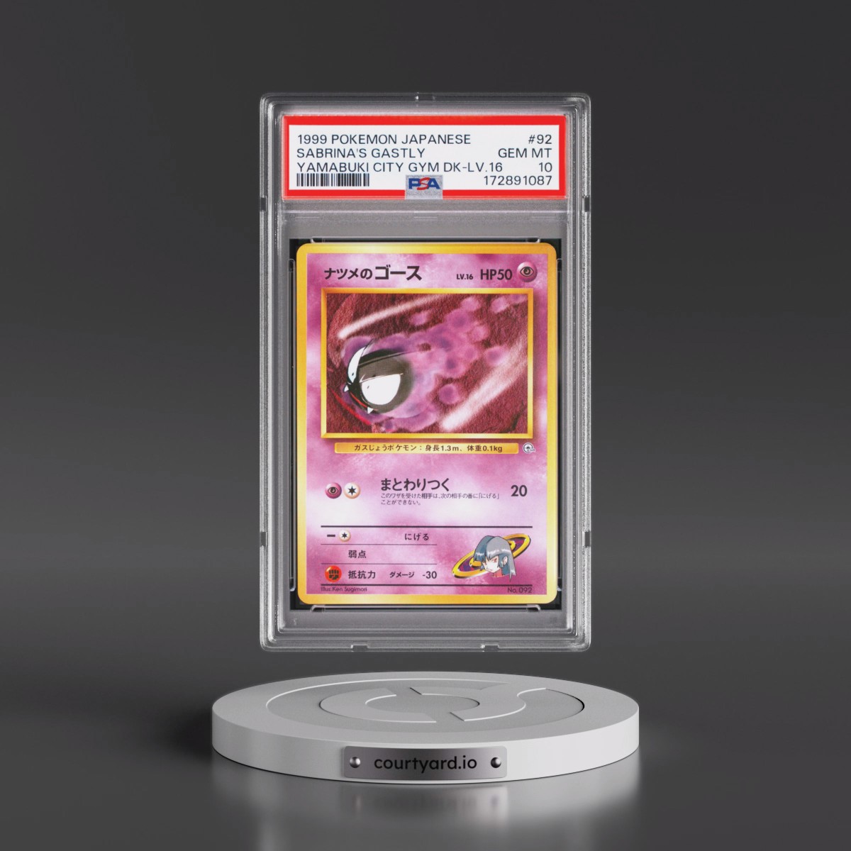 1999 Pokémon Yamabuki City Gym Deck Sabrina's Gastly - LV.16 #92 PSA 10